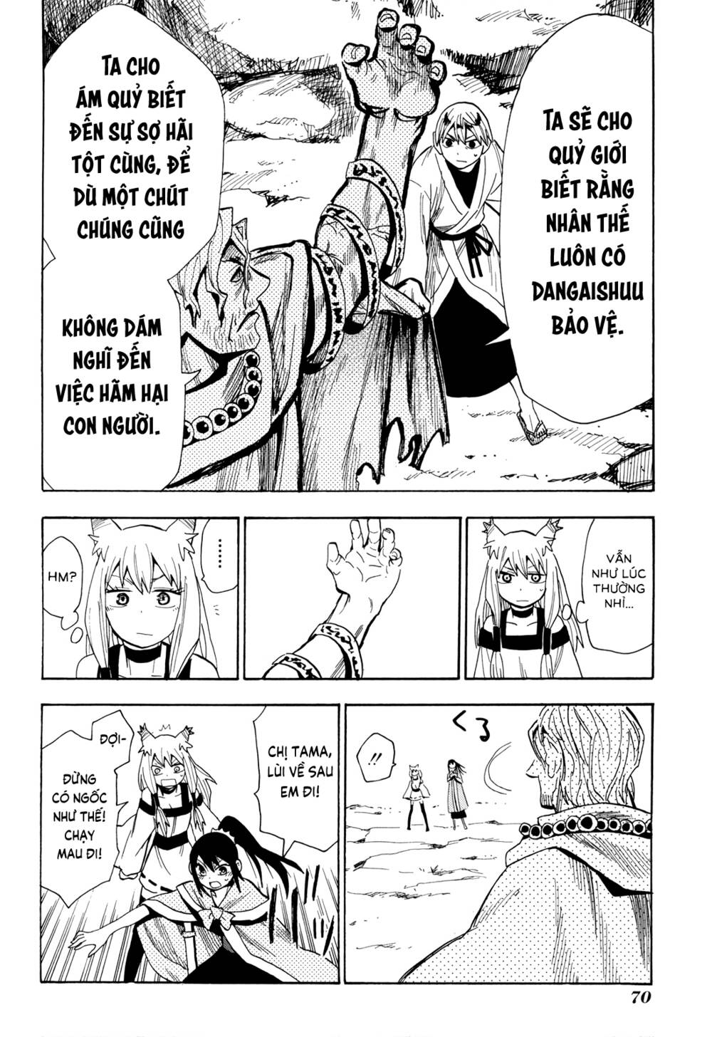 Sengoku Youko Chapter 60 - Trang 2