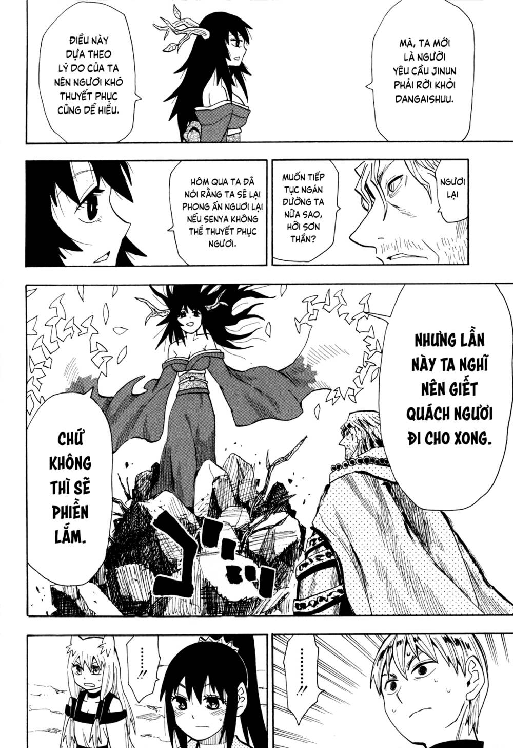 Sengoku Youko Chapter 60 - Trang 2