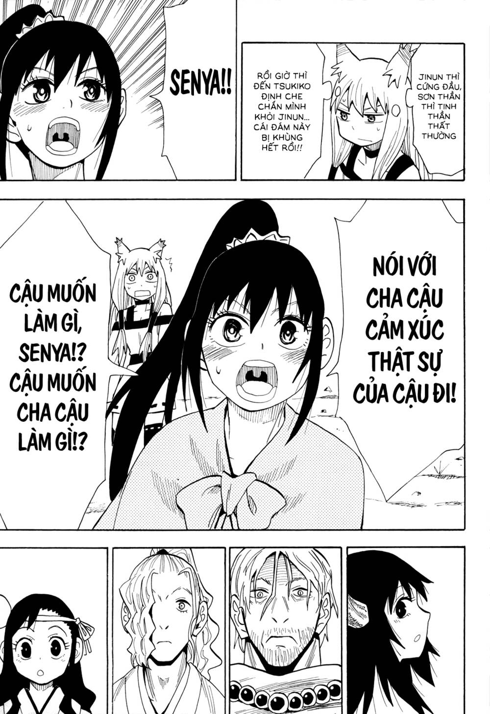 Sengoku Youko Chapter 60 - Trang 2