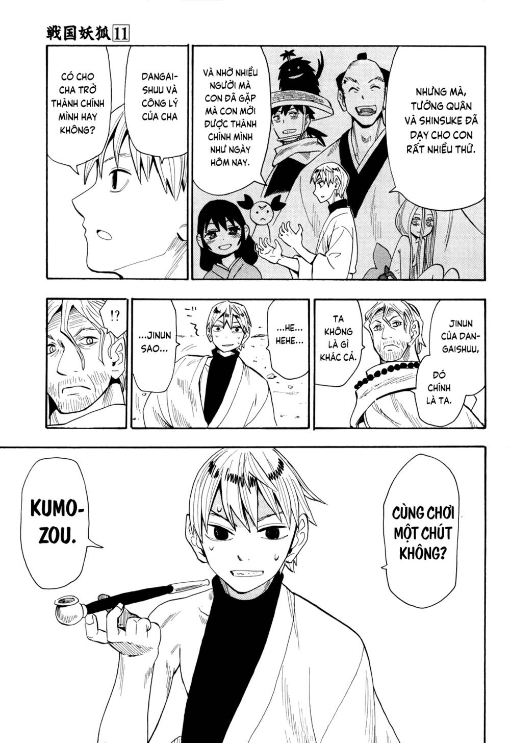 Sengoku Youko Chapter 60 - Trang 2