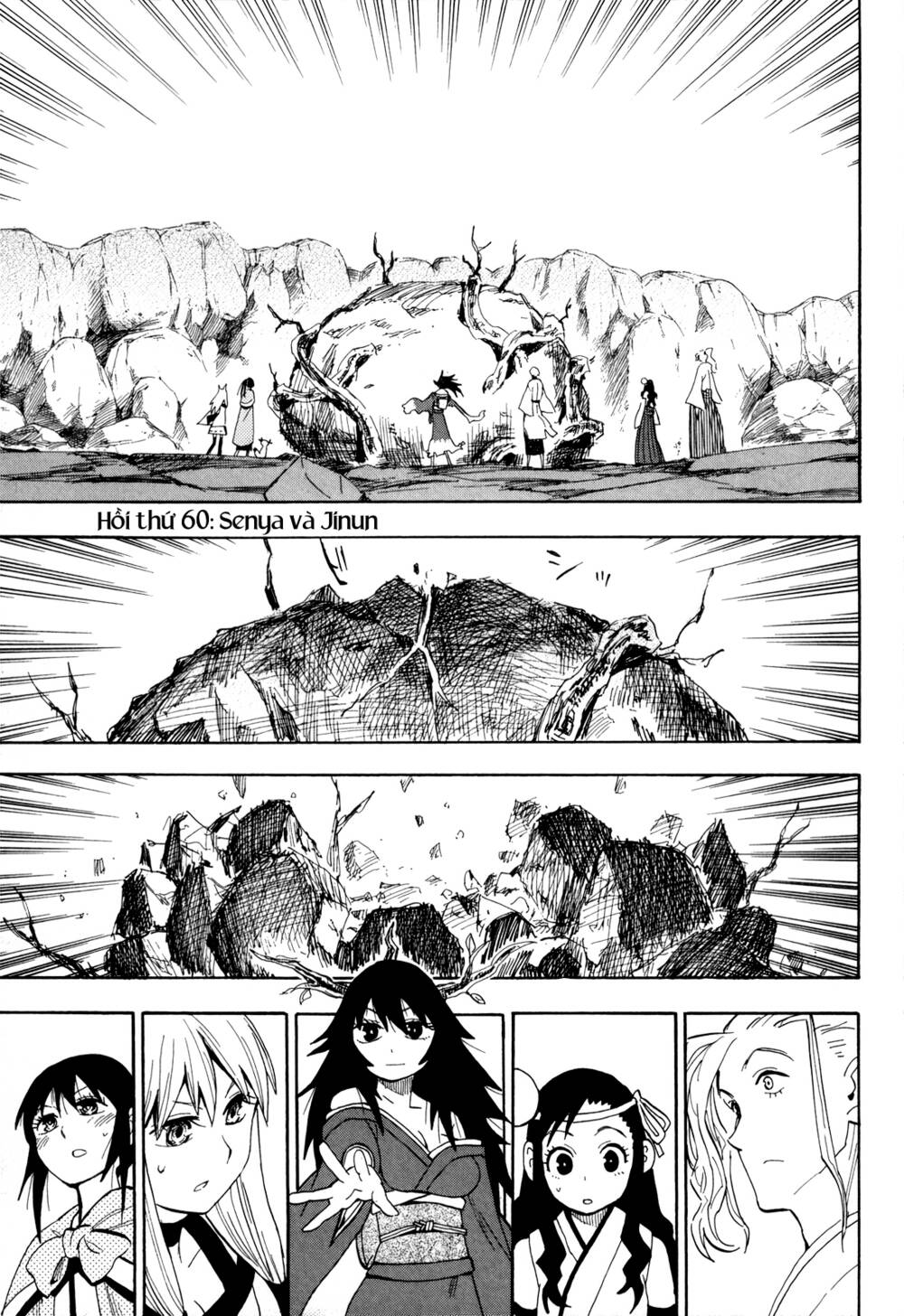 Sengoku Youko Chapter 60 - Trang 2