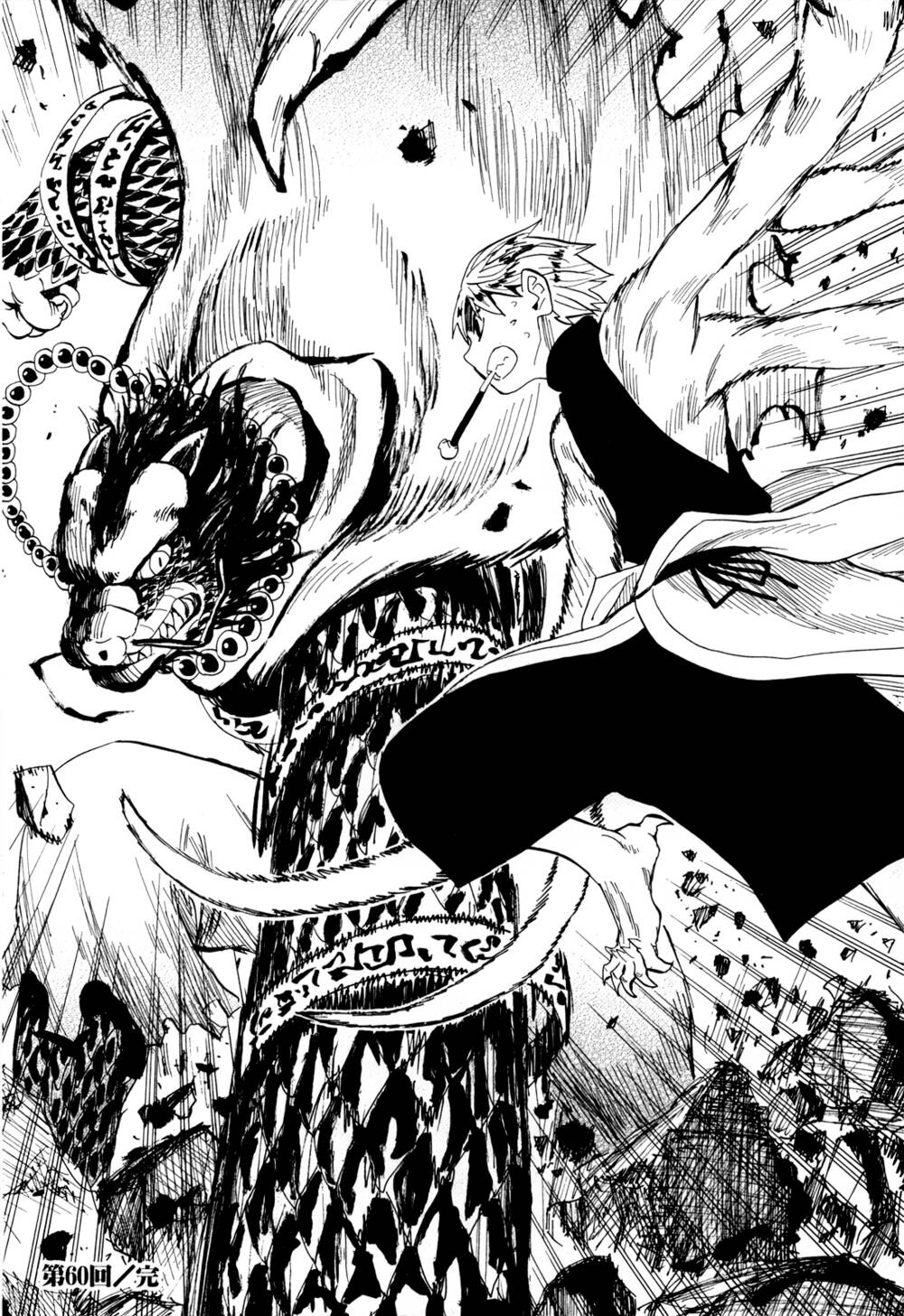 Sengoku Youko Chapter 60 - Trang 2