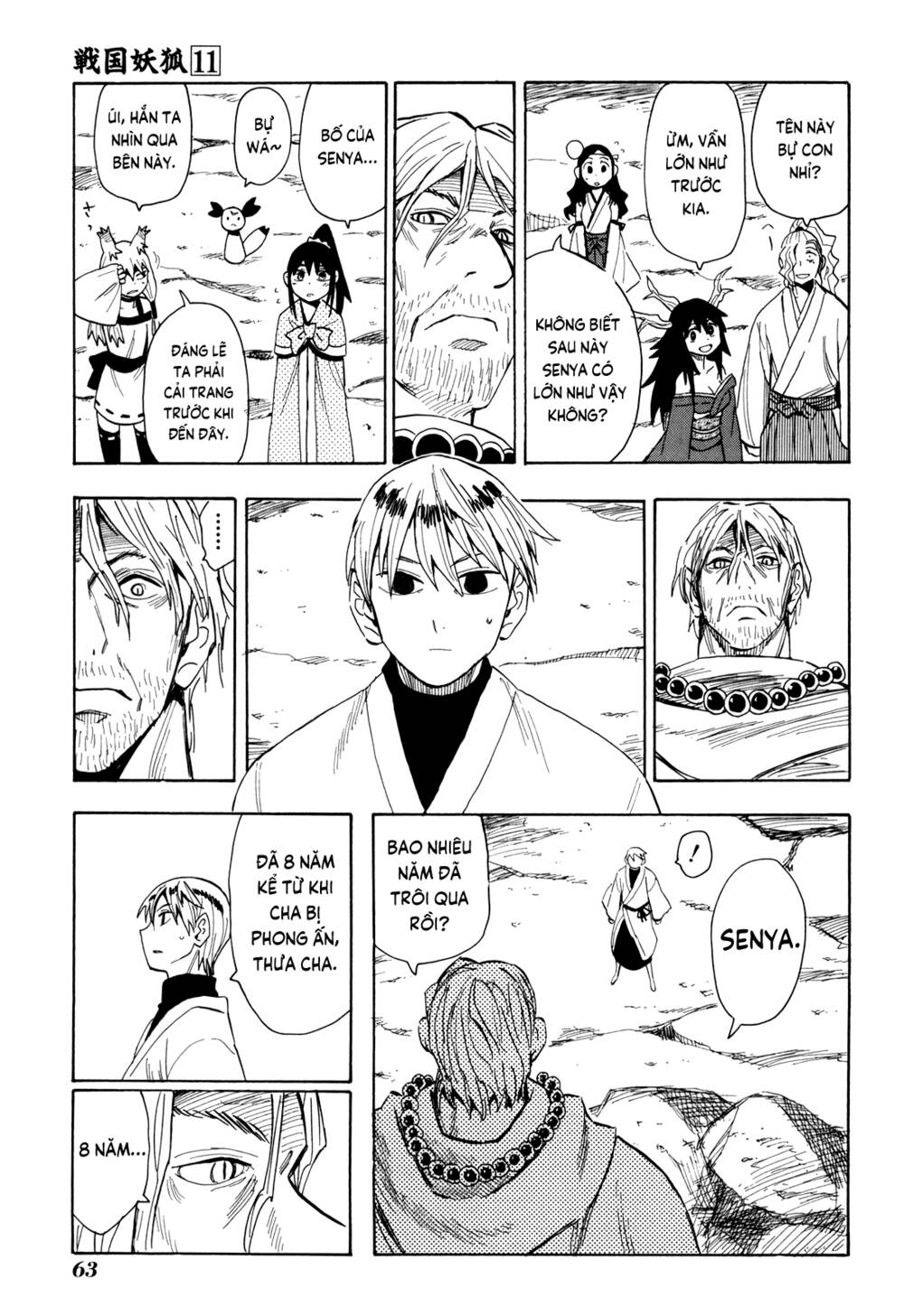 Sengoku Youko Chapter 60 - Trang 2