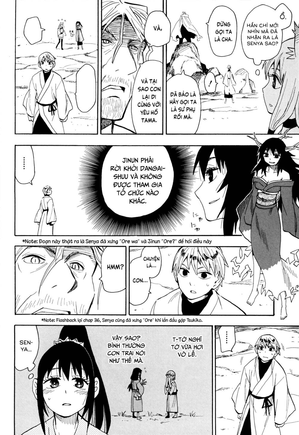 Sengoku Youko Chapter 60 - Trang 2