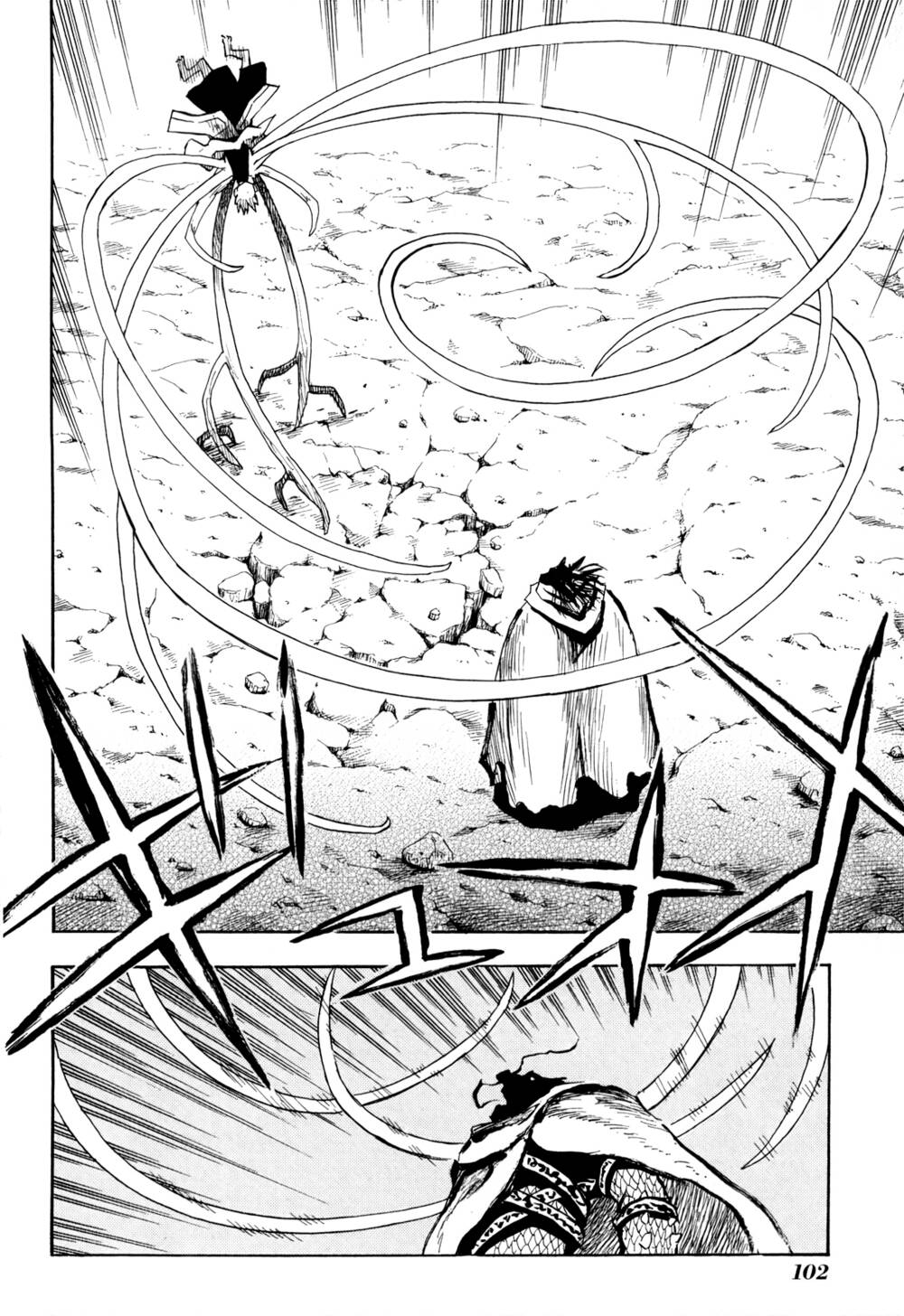 Sengoku Youko Chapter 61 - Trang 2