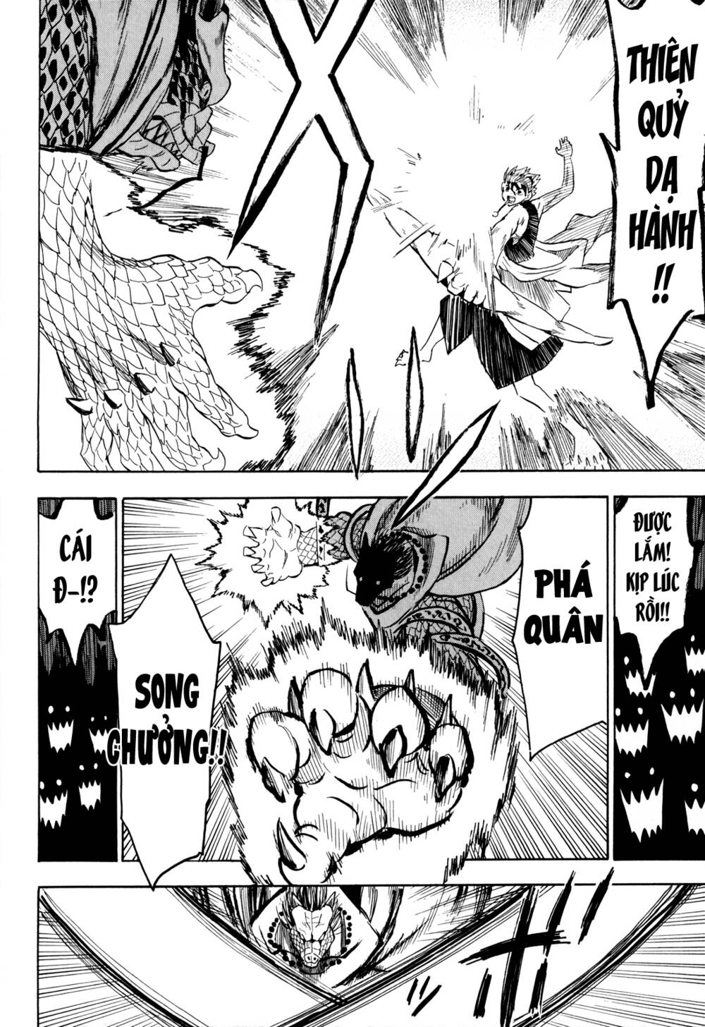 Sengoku Youko Chapter 61 - Trang 2