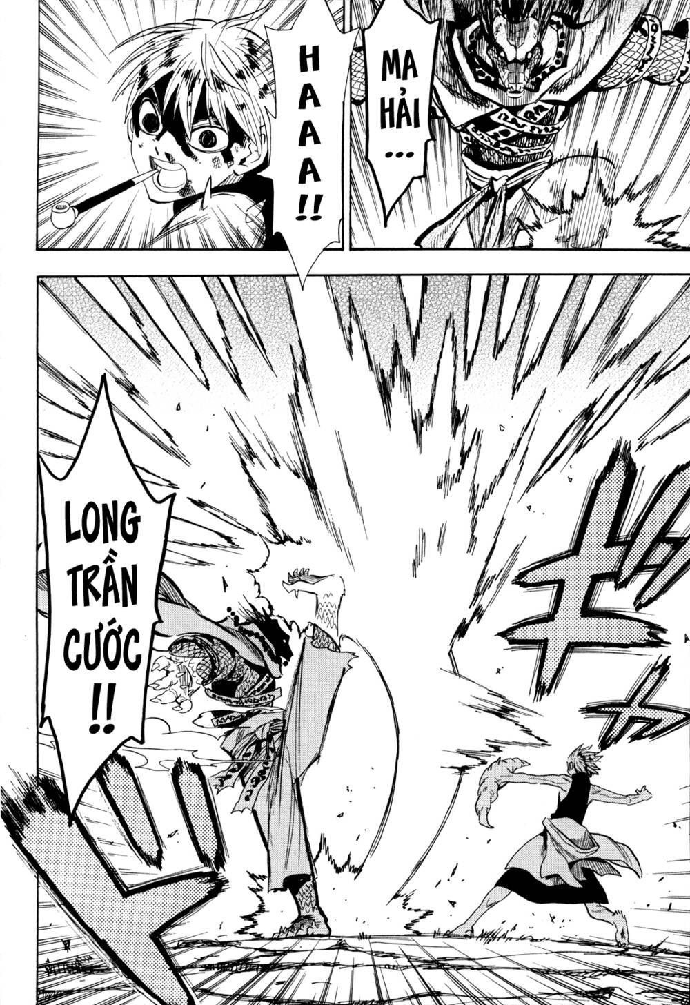 Sengoku Youko Chapter 61 - Trang 2