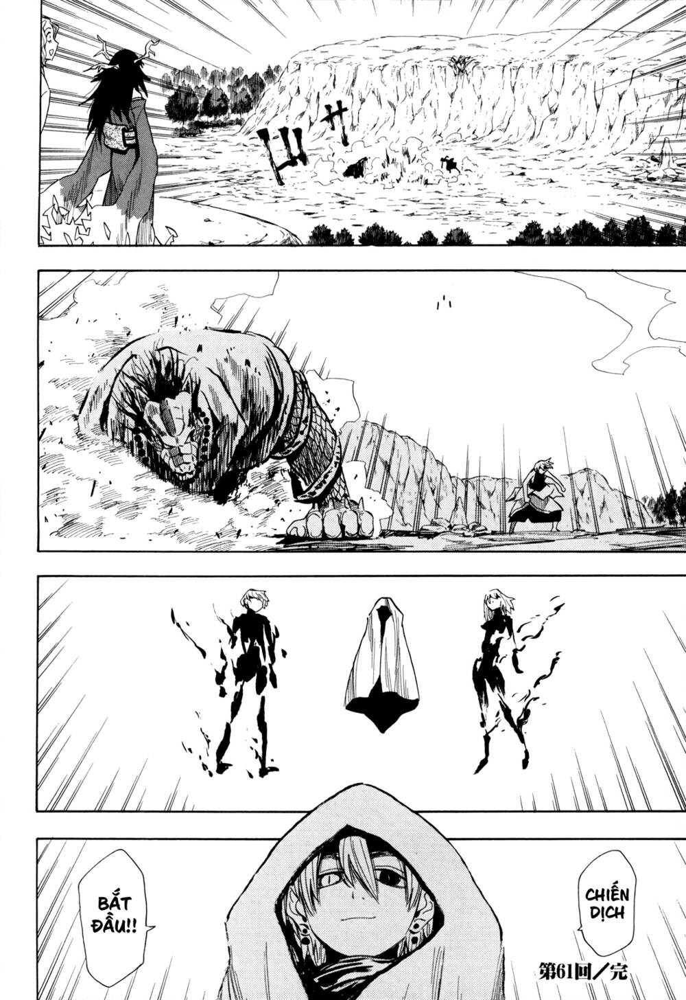 Sengoku Youko Chapter 61 - Trang 2