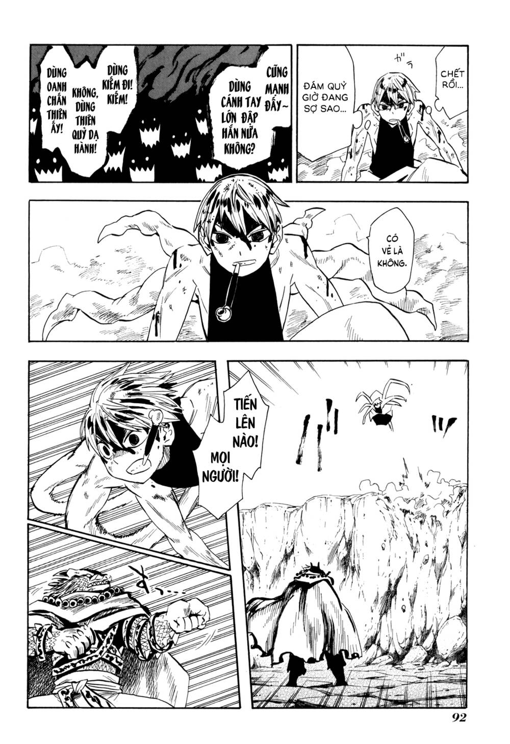 Sengoku Youko Chapter 61 - Trang 2