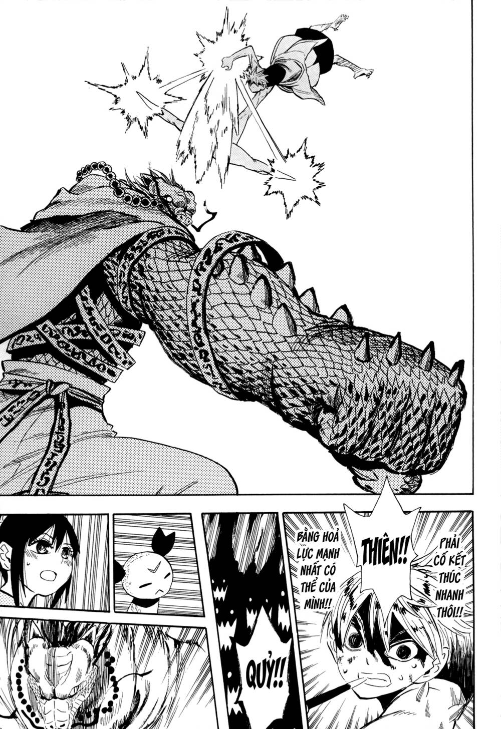 Sengoku Youko Chapter 61 - Trang 2