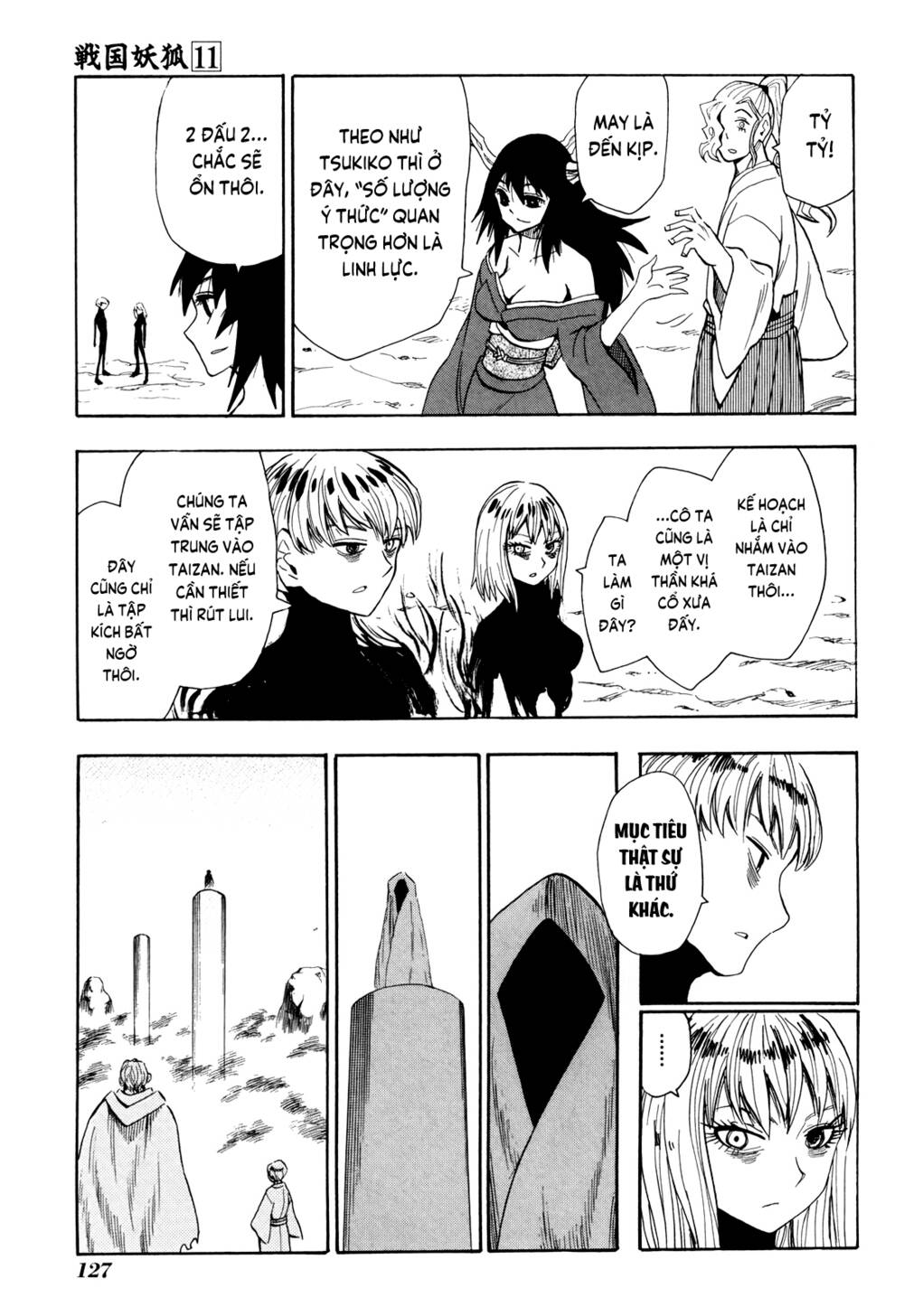 Sengoku Youko Chapter 62 - Trang 2