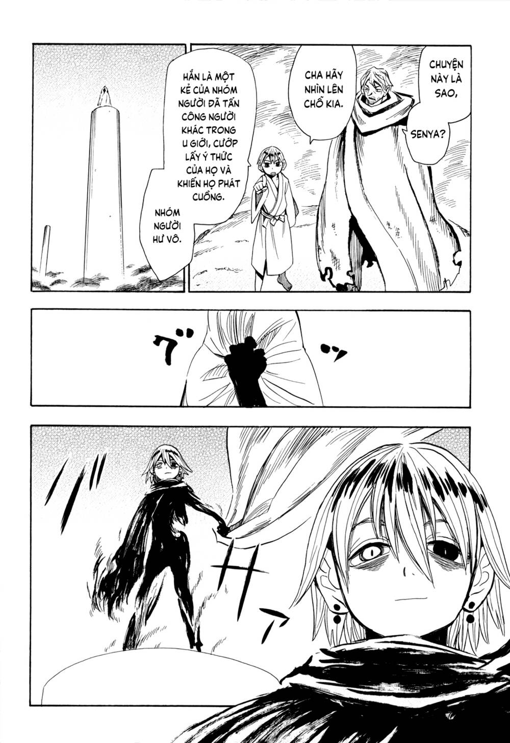 Sengoku Youko Chapter 62 - Trang 2