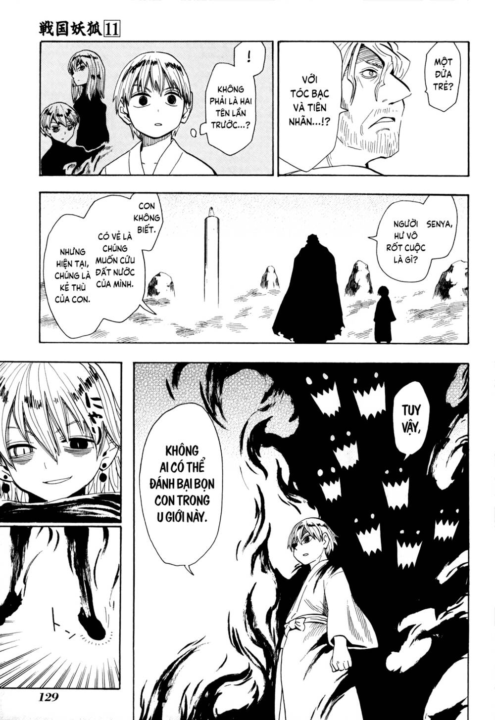 Sengoku Youko Chapter 62 - Trang 2