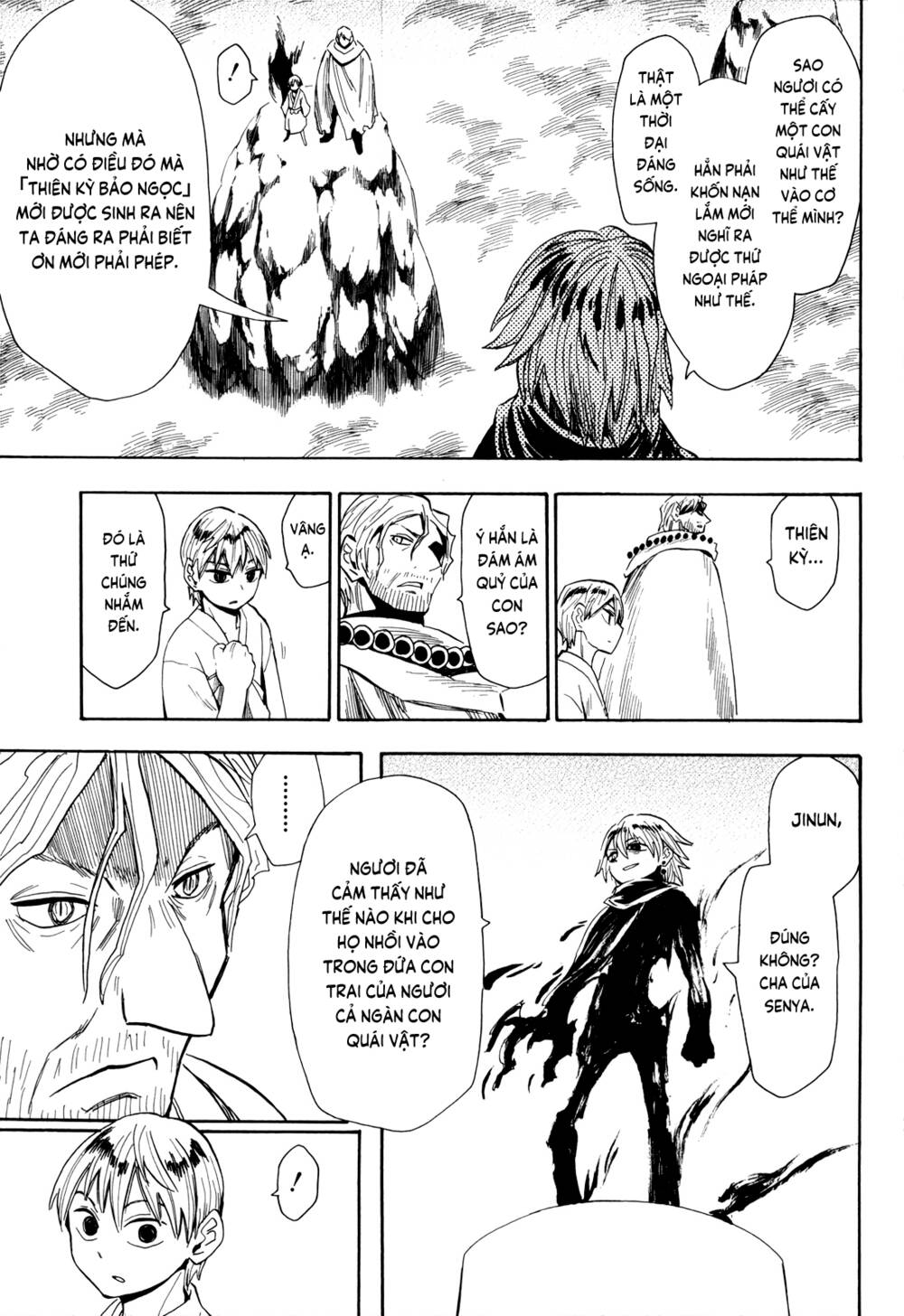 Sengoku Youko Chapter 62 - Trang 2