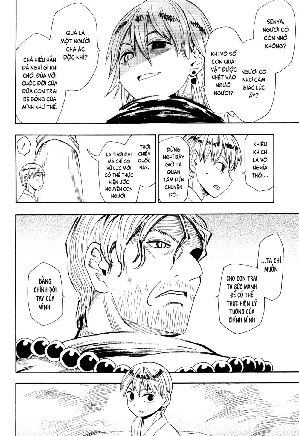 Sengoku Youko Chapter 62 - Trang 2