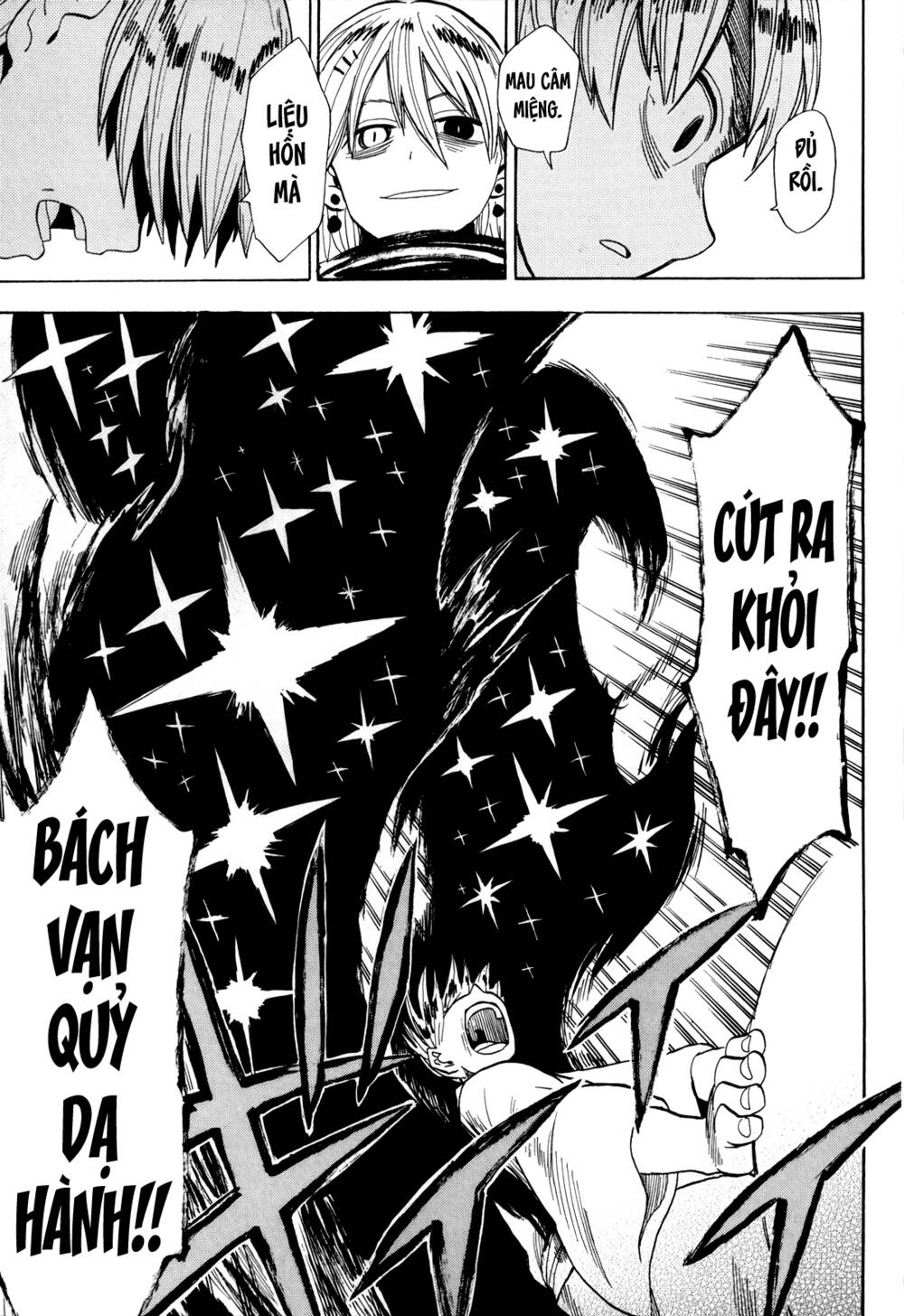 Sengoku Youko Chapter 62 - Trang 2