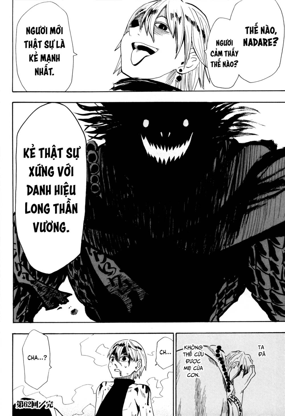 Sengoku Youko Chapter 62 - Trang 2