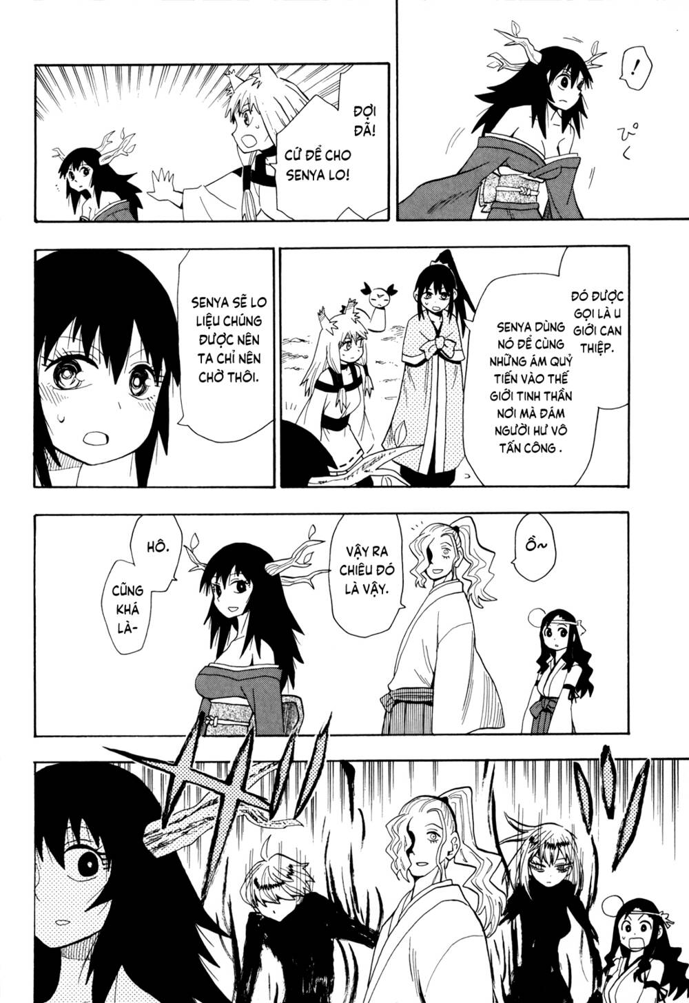 Sengoku Youko Chapter 62 - Trang 2