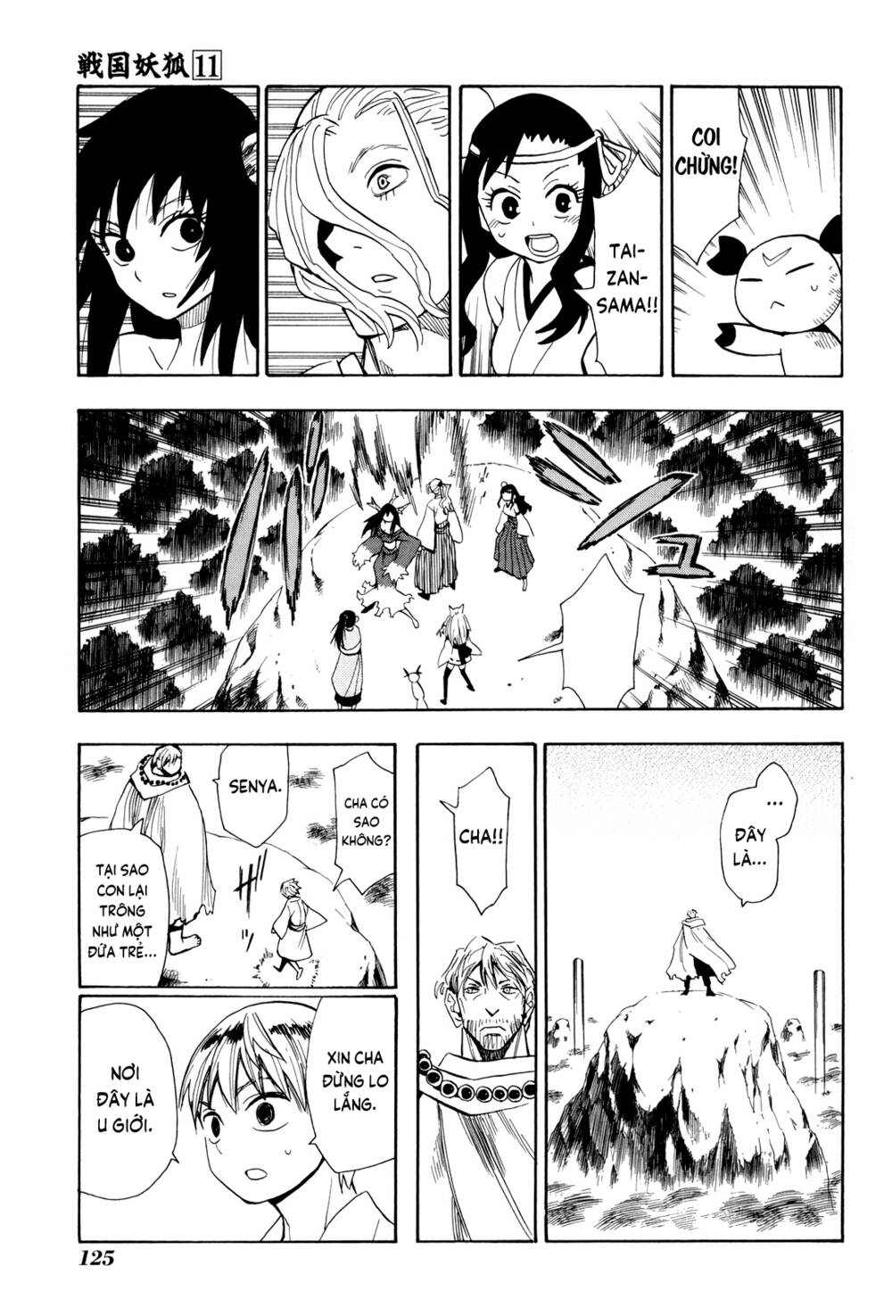 Sengoku Youko Chapter 62 - Trang 2