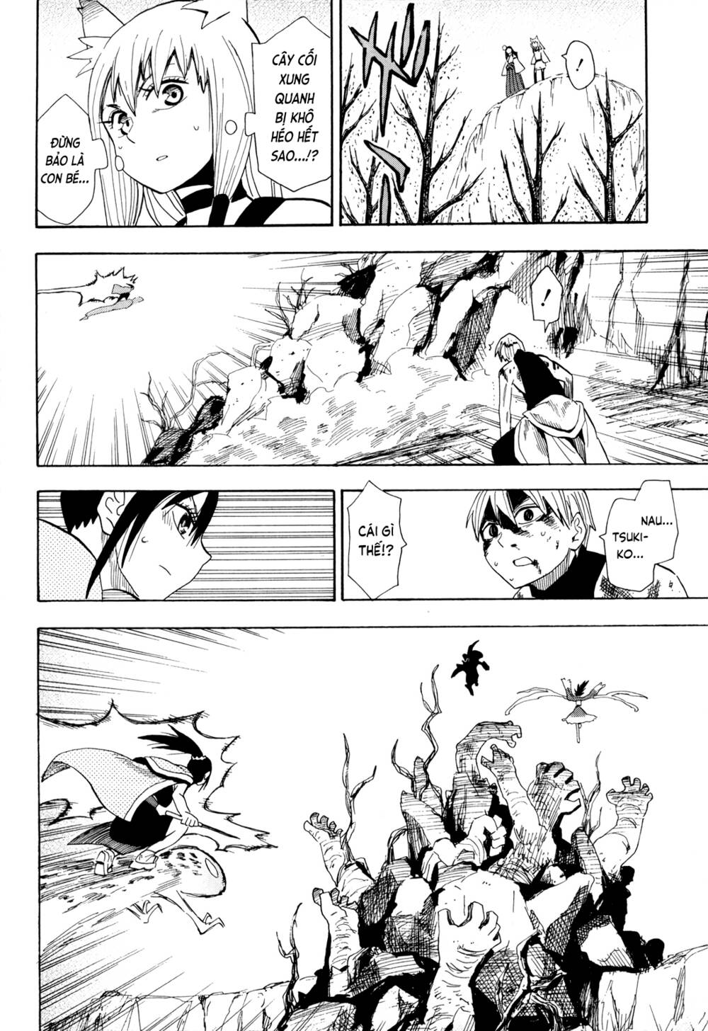 Sengoku Youko Chapter 63 - Trang 2