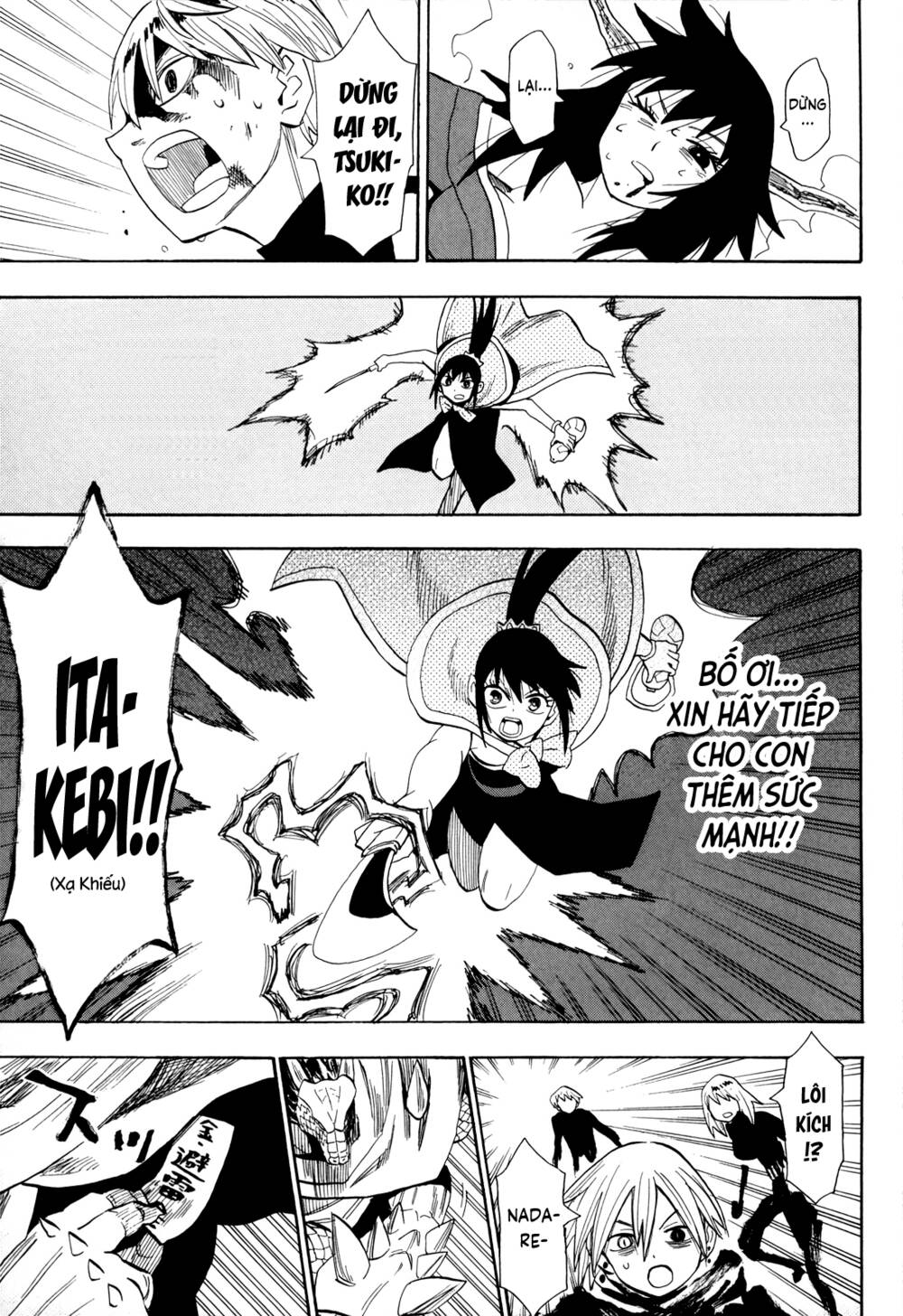 Sengoku Youko Chapter 63 - Trang 2