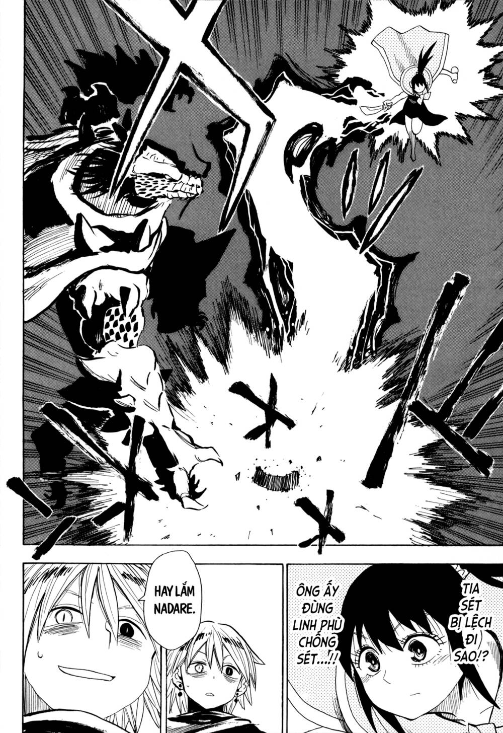 Sengoku Youko Chapter 63 - Trang 2