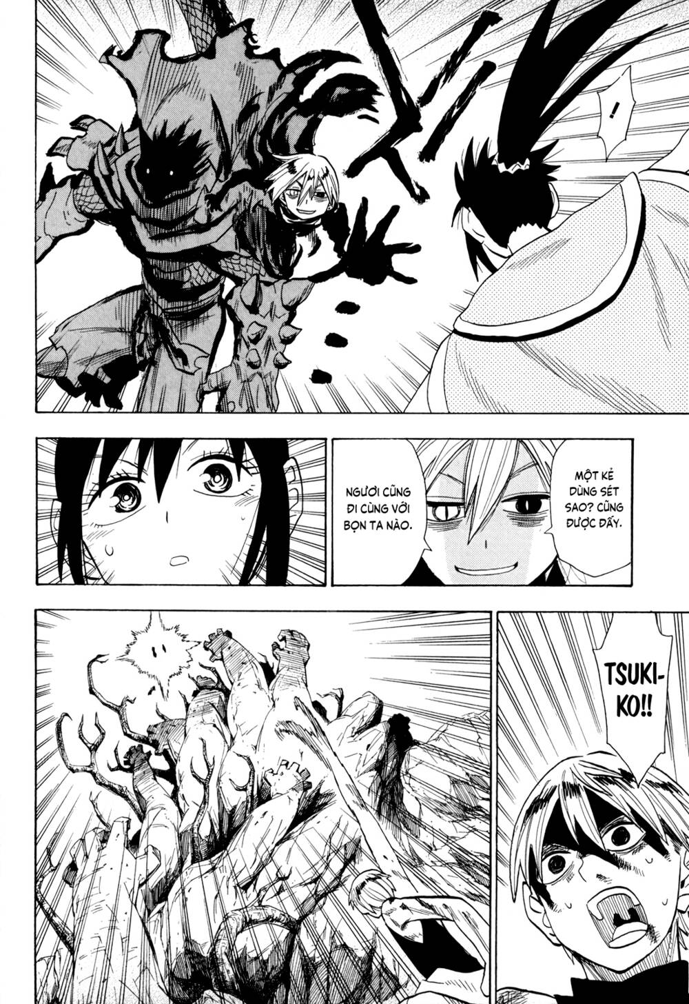 Sengoku Youko Chapter 63 - Trang 2