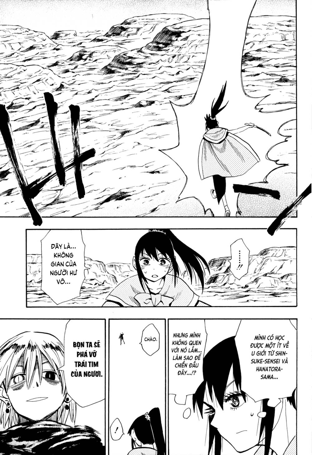 Sengoku Youko Chapter 63 - Trang 2