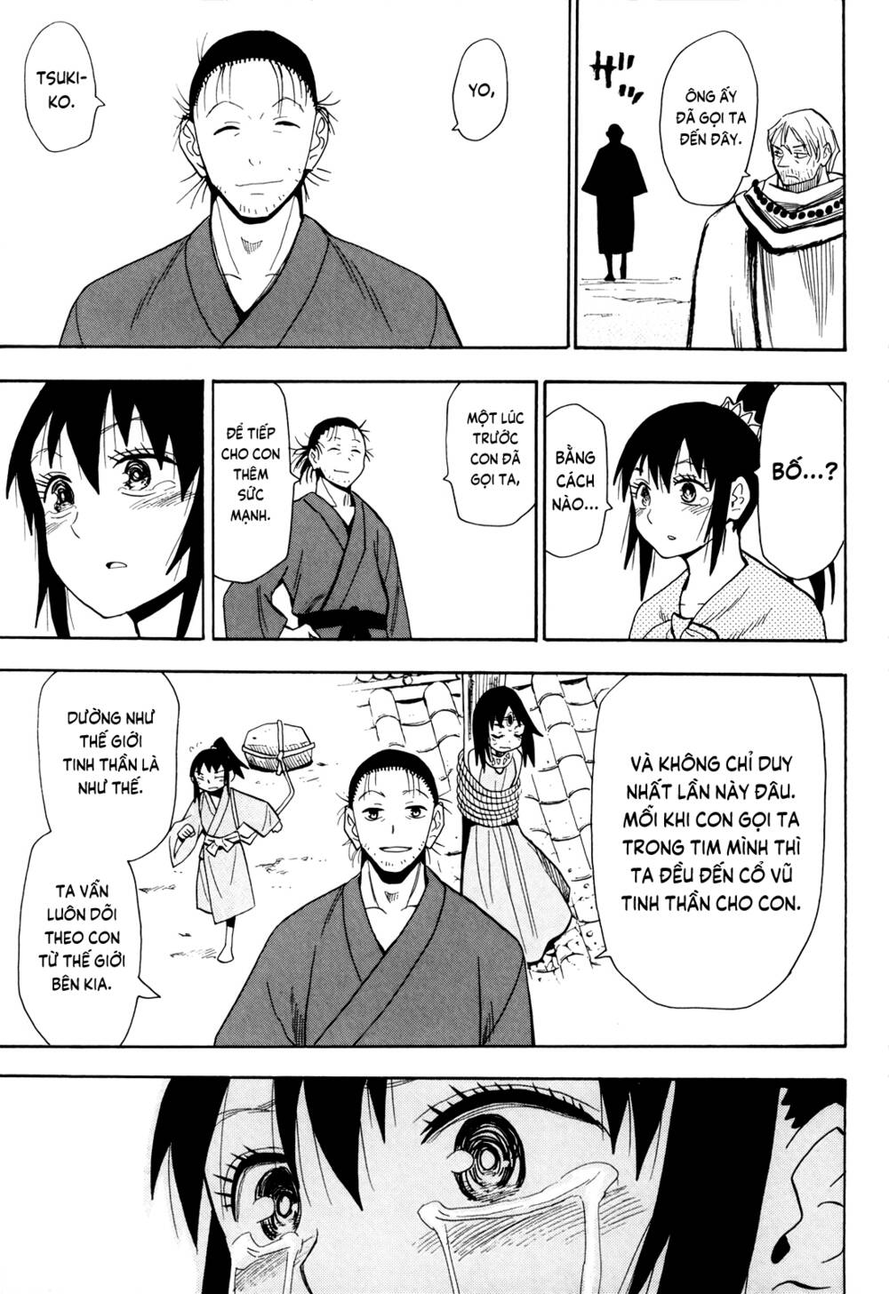 Sengoku Youko Chapter 63 - Trang 2