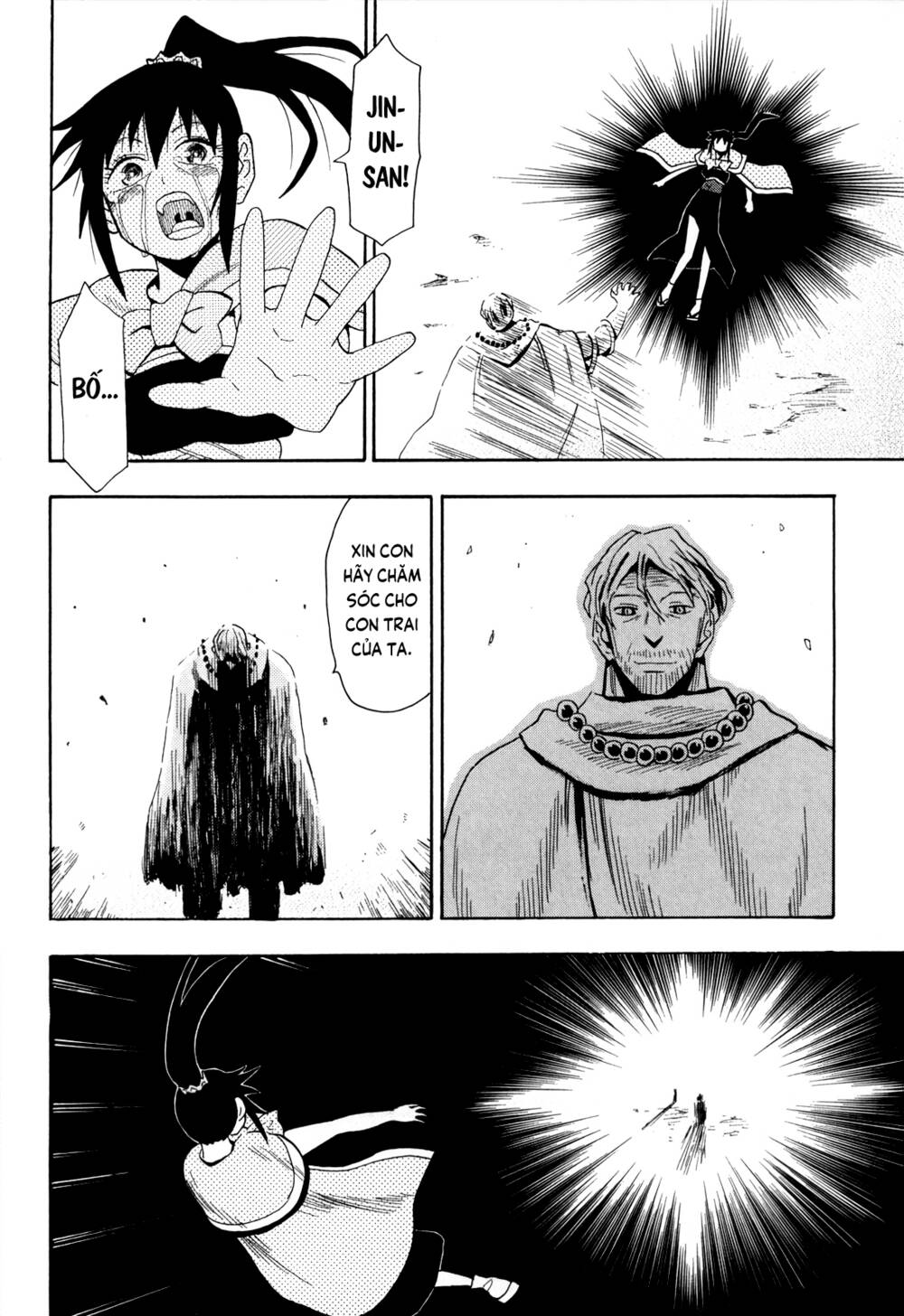 Sengoku Youko Chapter 63 - Trang 2