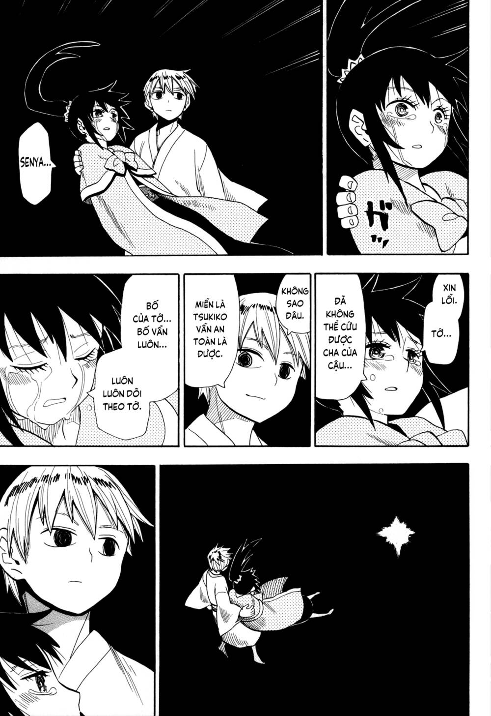 Sengoku Youko Chapter 63 - Trang 2