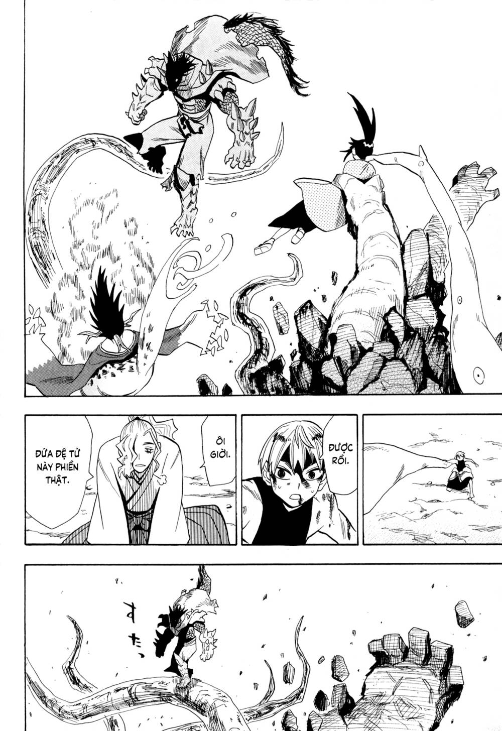 Sengoku Youko Chapter 63 - Trang 2