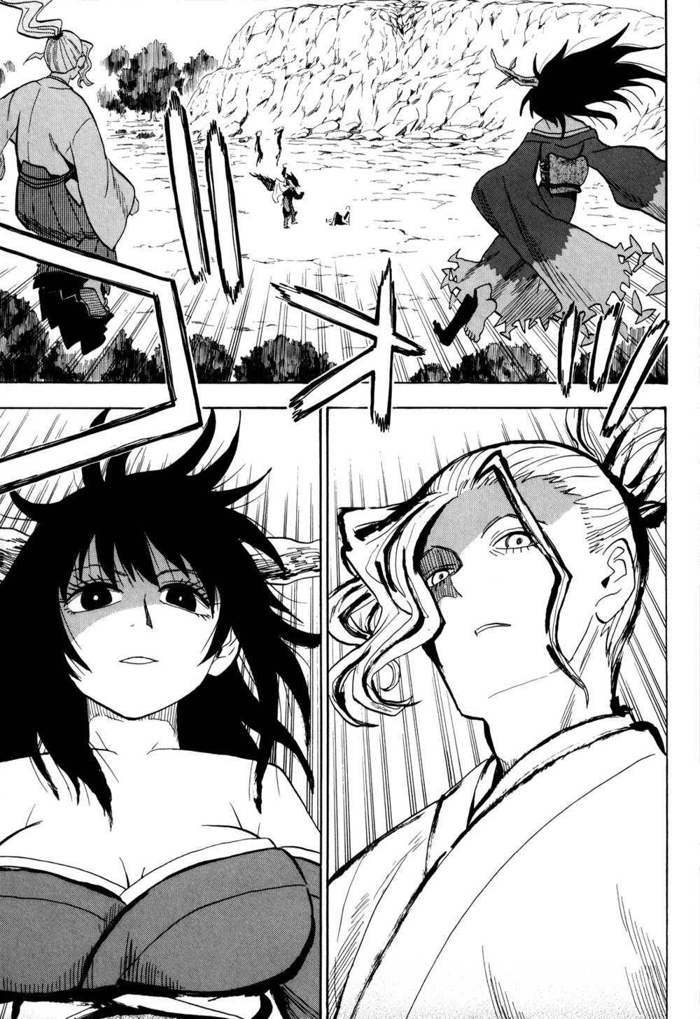 Sengoku Youko Chapter 63 - Trang 2