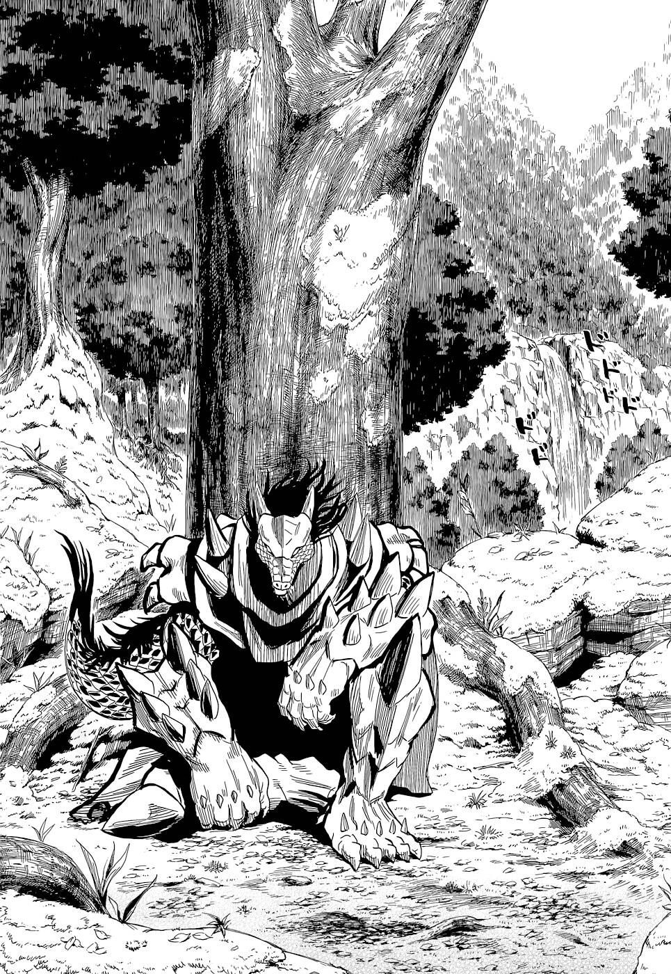 Sengoku Youko Chapter 64 - Trang 2