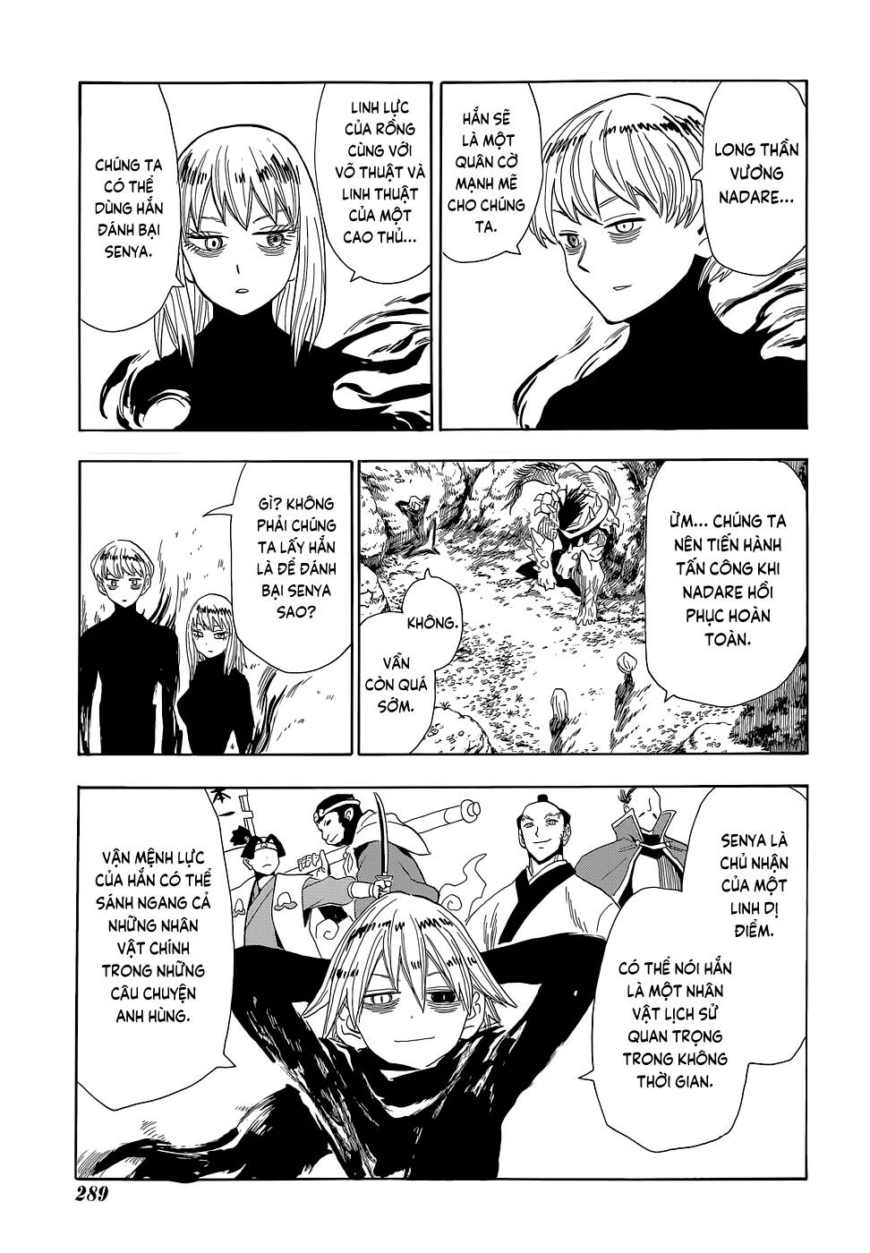 Sengoku Youko Chapter 64 - Trang 2