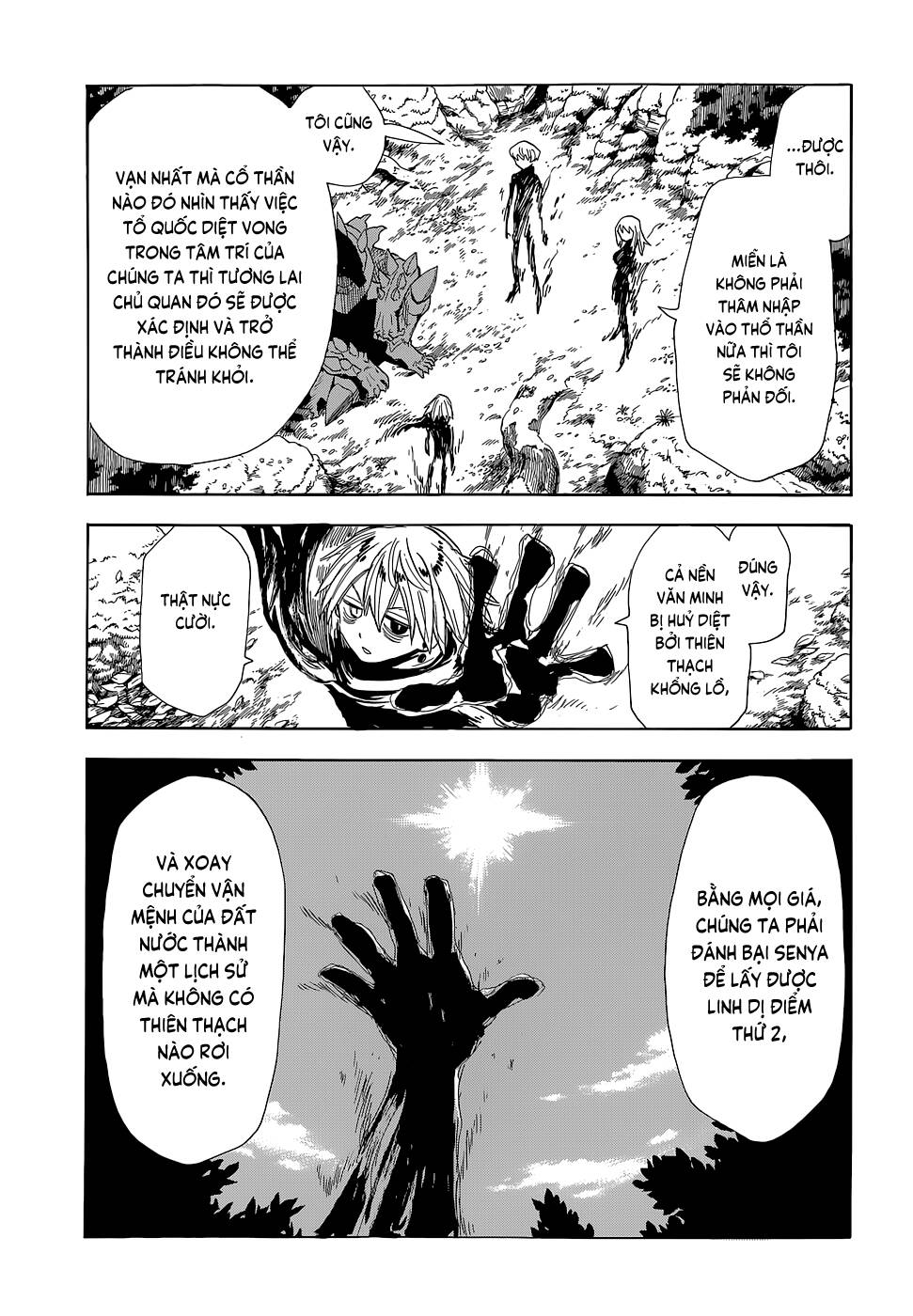 Sengoku Youko Chapter 64 - Trang 2