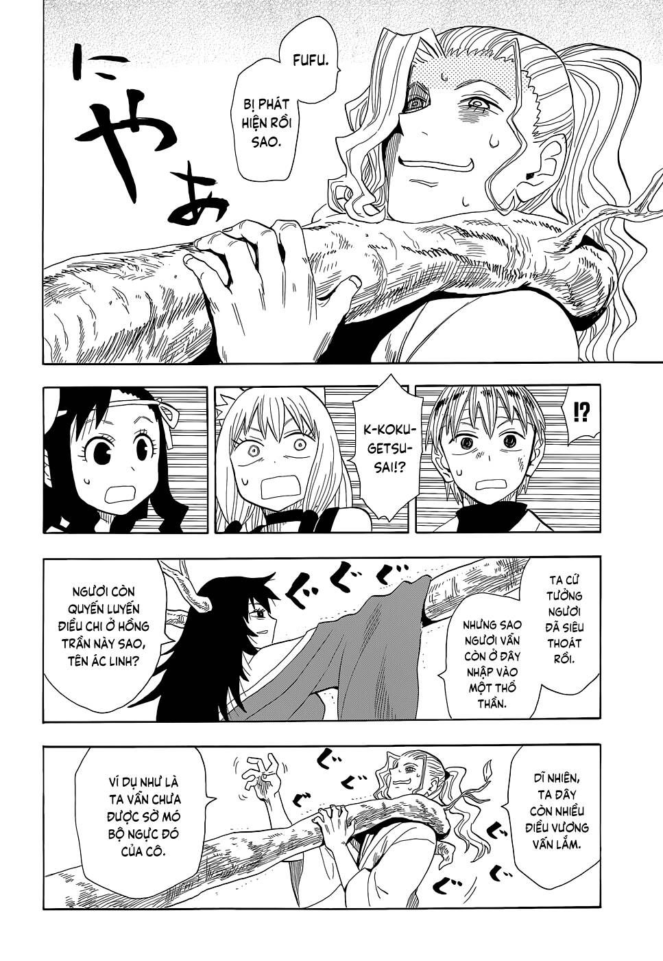 Sengoku Youko Chapter 64 - Trang 2