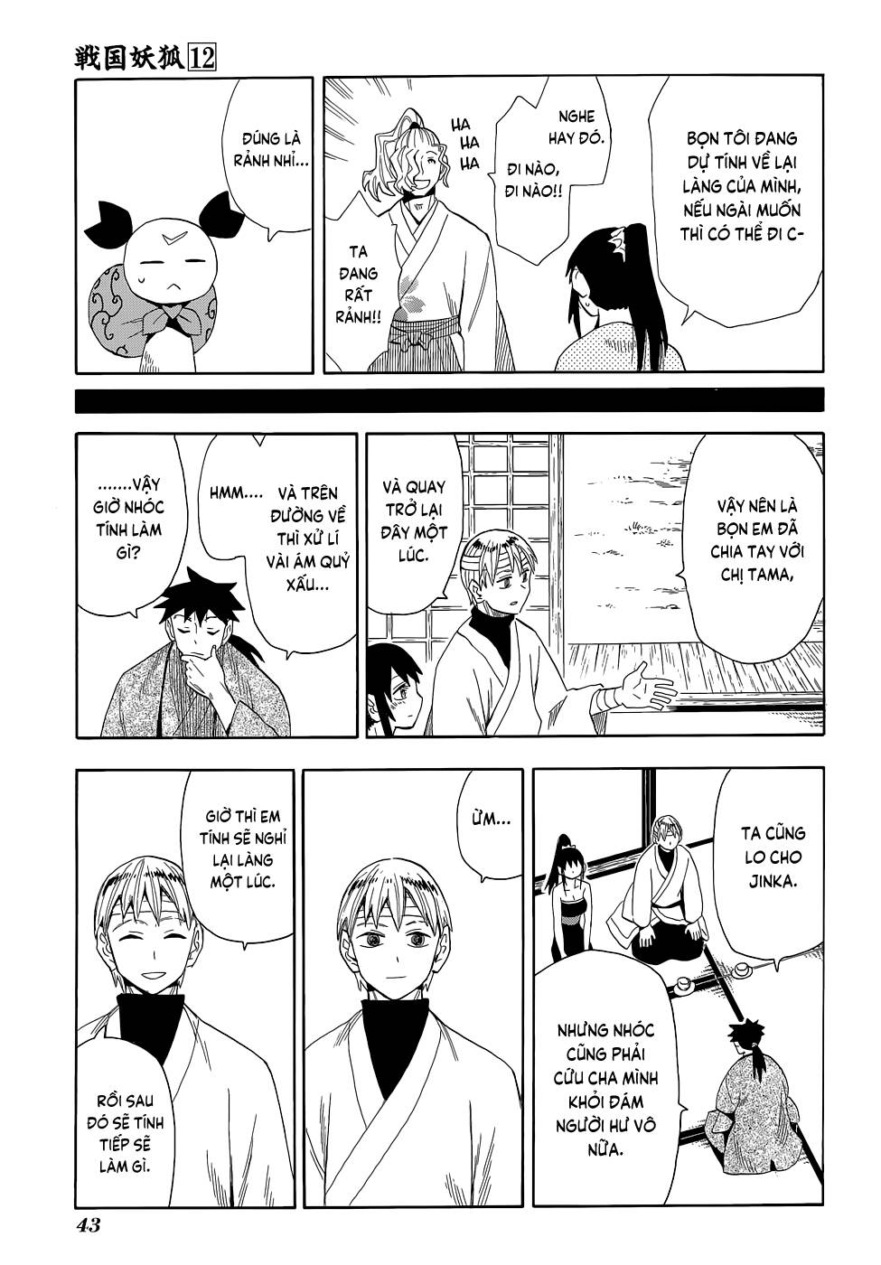 Sengoku Youko Chapter 65 - Trang 2