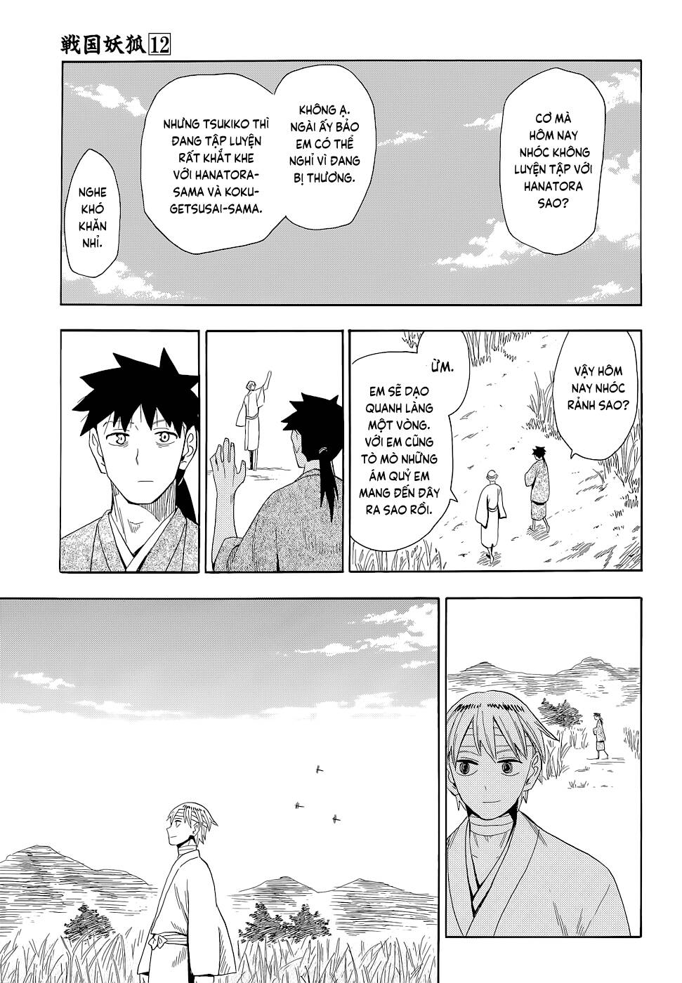 Sengoku Youko Chapter 65 - Trang 2