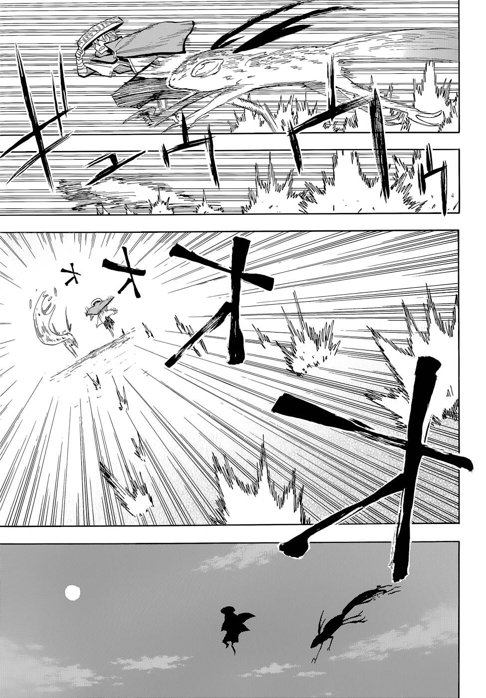 Sengoku Youko Chapter 65 - Trang 2