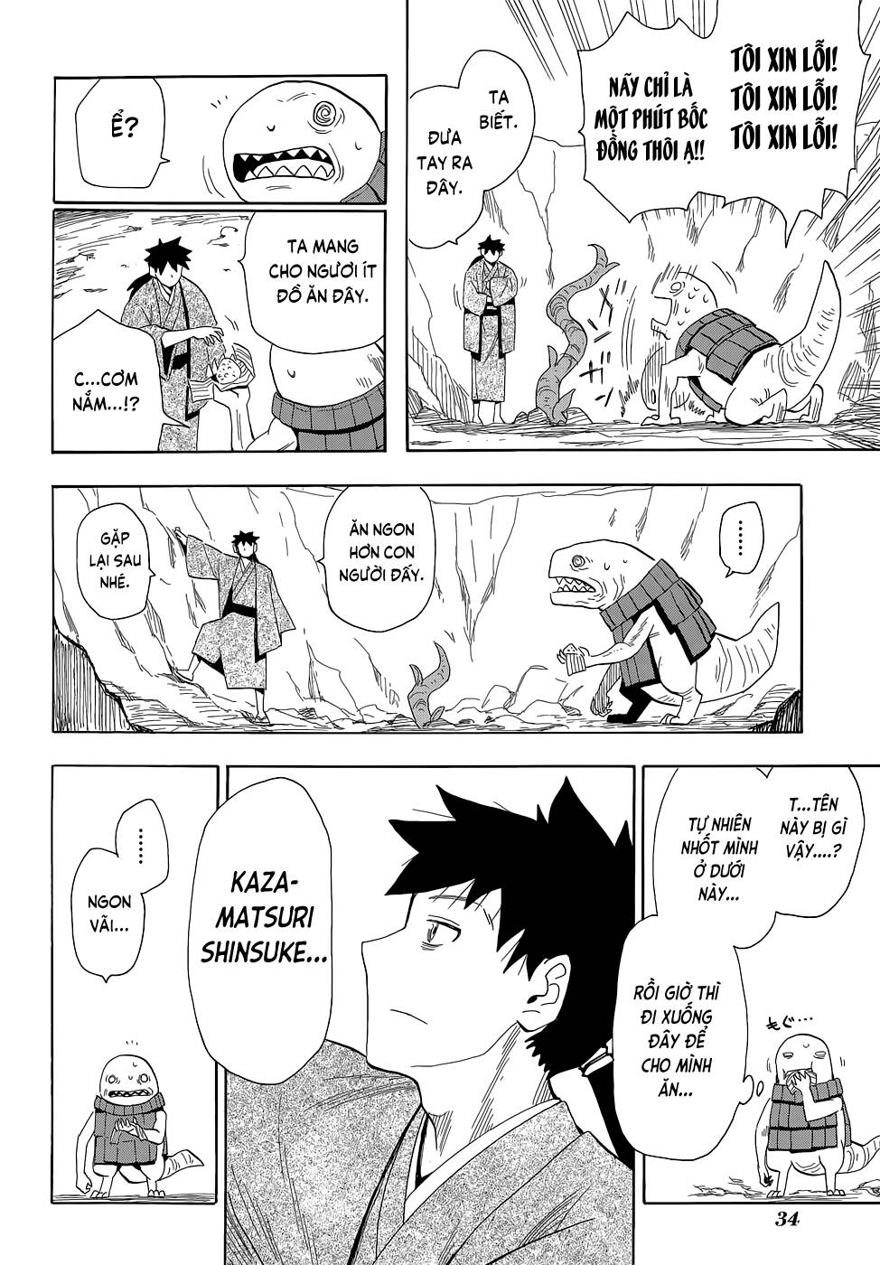 Sengoku Youko Chapter 65 - Trang 2