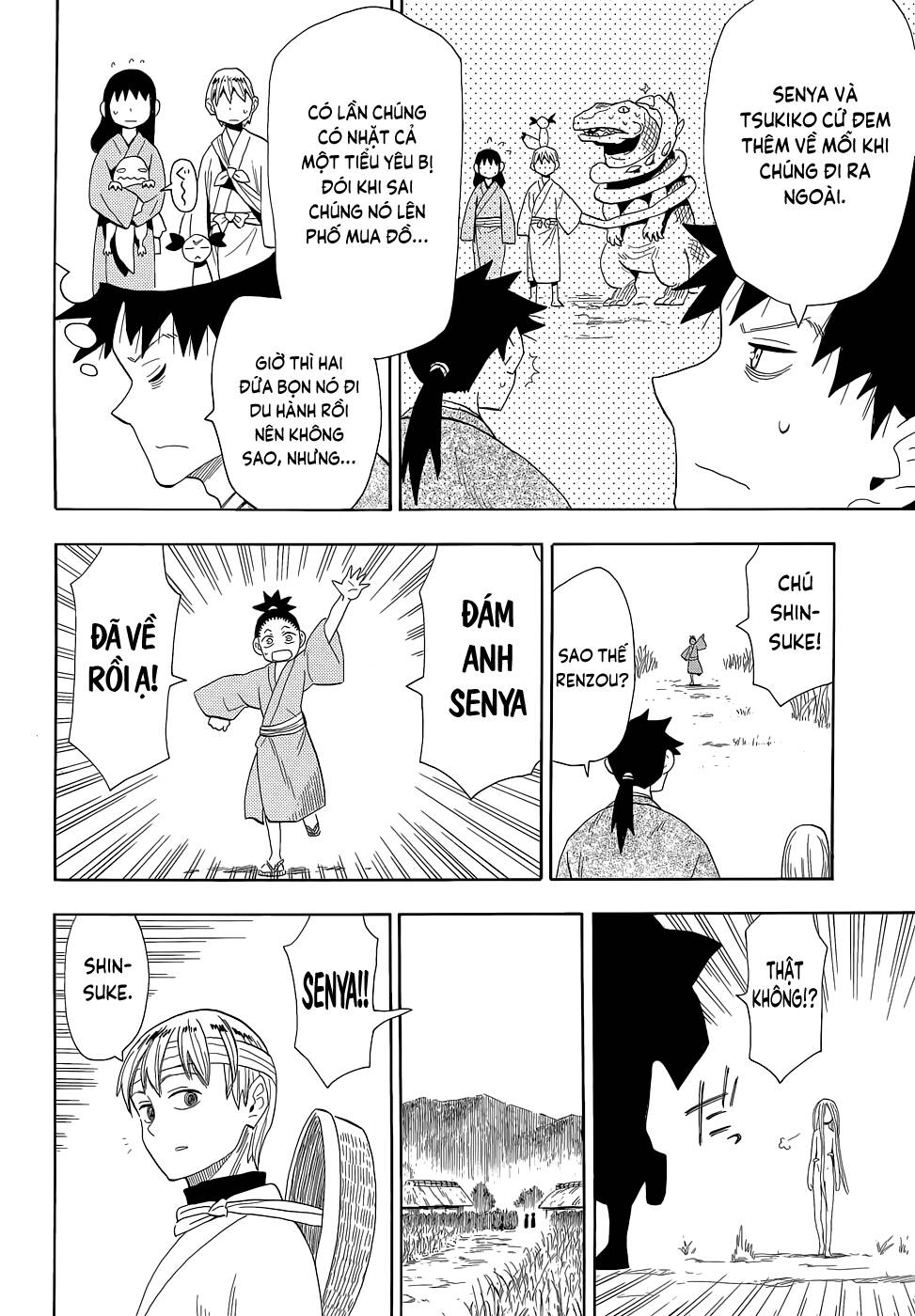 Sengoku Youko Chapter 65 - Trang 2