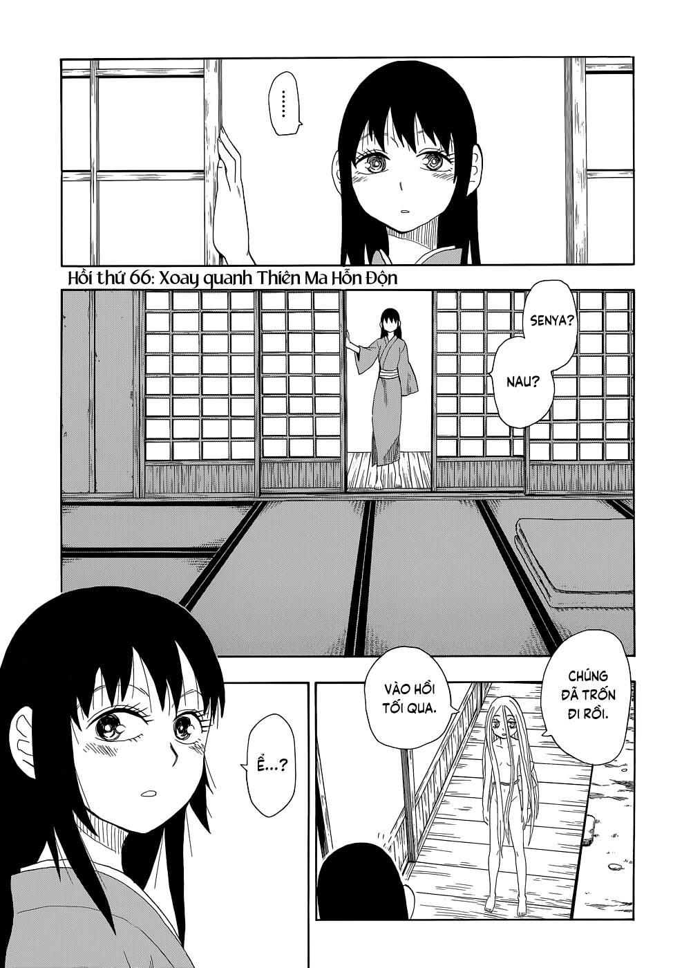 Sengoku Youko Chapter 66 - Trang 2