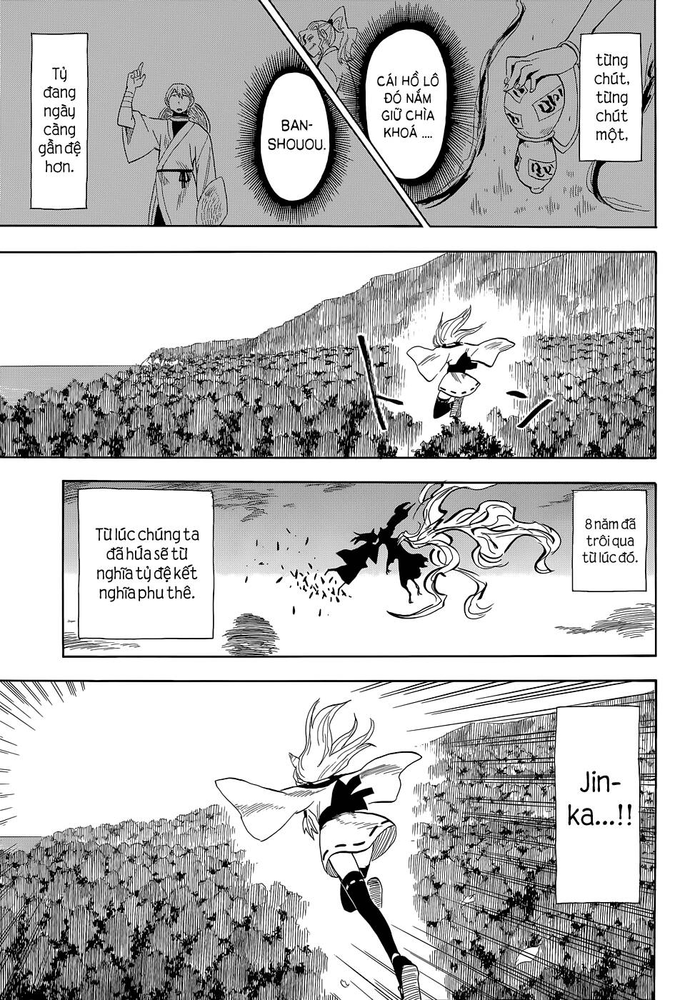 Sengoku Youko Chapter 66 - Trang 2