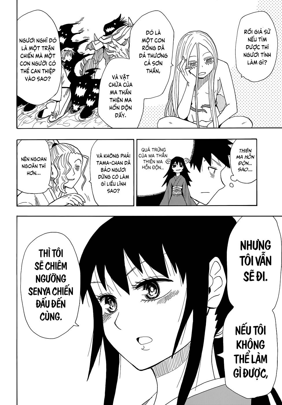 Sengoku Youko Chapter 66 - Trang 2