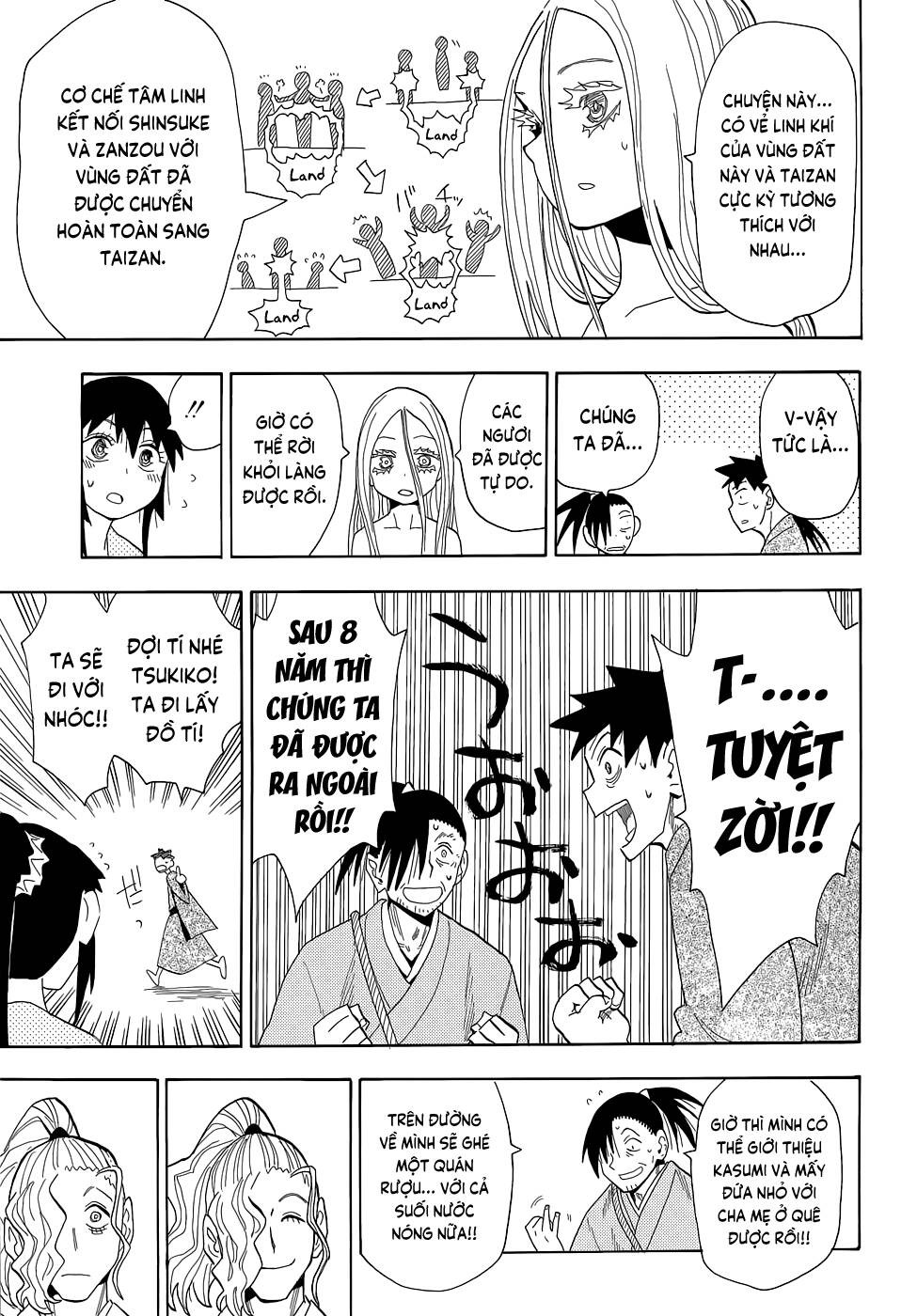 Sengoku Youko Chapter 66 - Trang 2