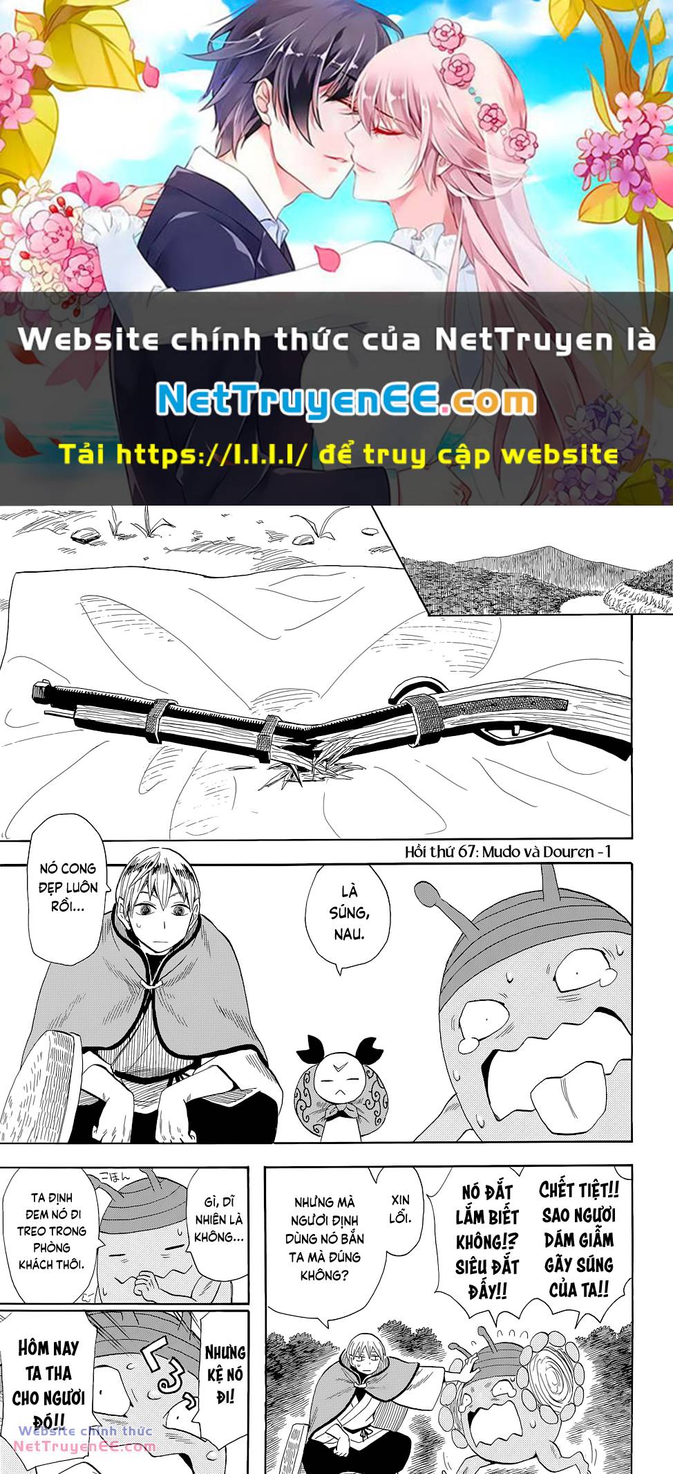 Sengoku Youko Chapter 67 - Trang 2