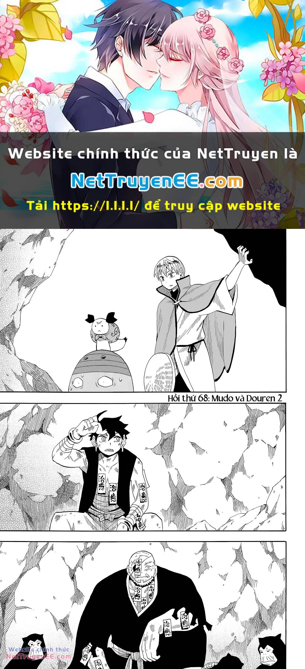 Sengoku Youko Chapter 68 - Trang 2