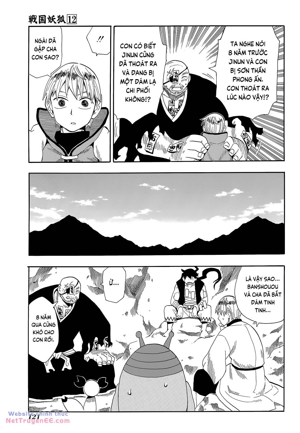 Sengoku Youko Chapter 68 - Trang 2