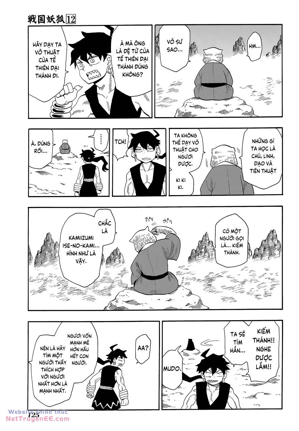 Sengoku Youko Chapter 68 - Trang 2